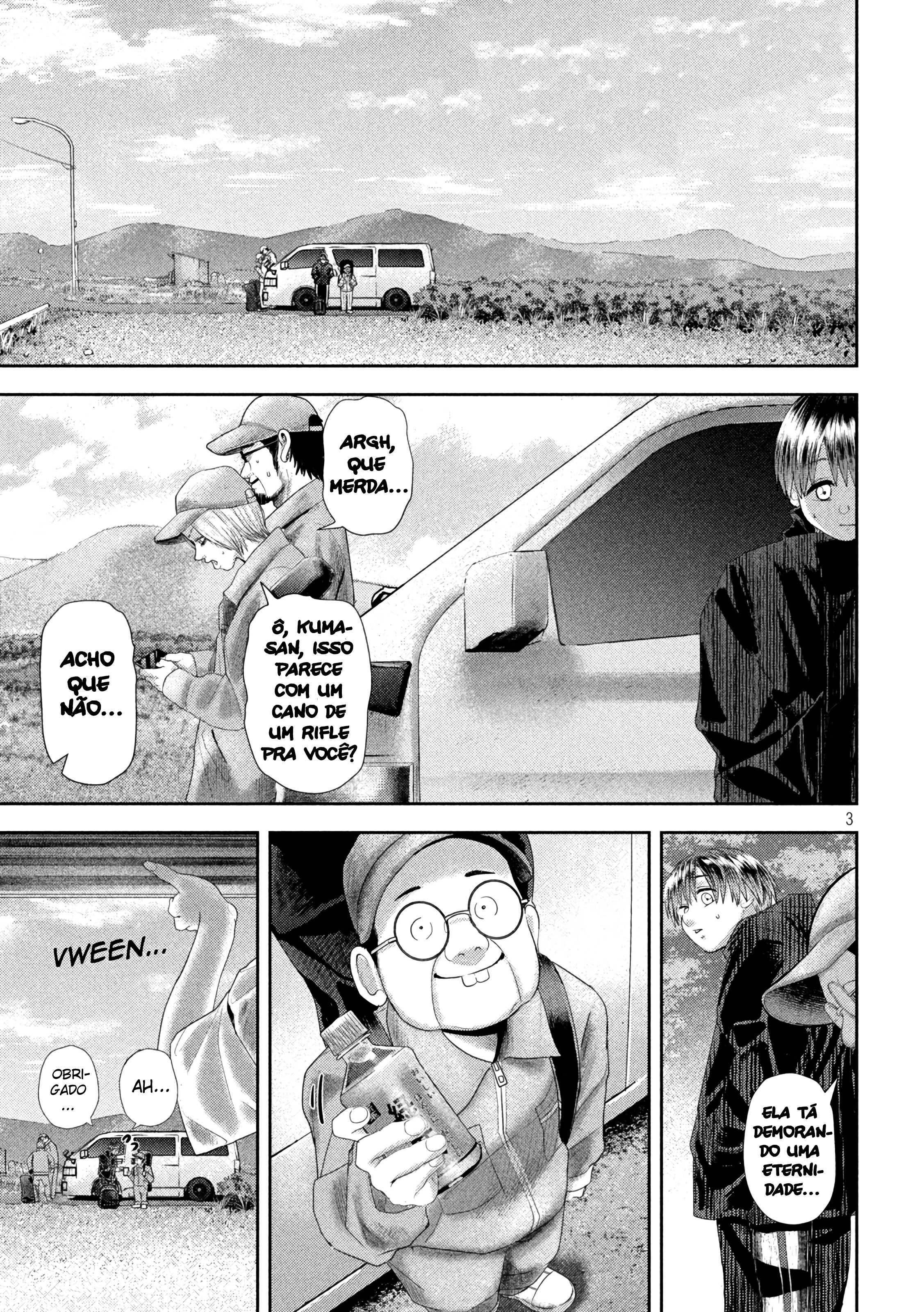 Nezumi's First Love Capítulo 32 Página 4
