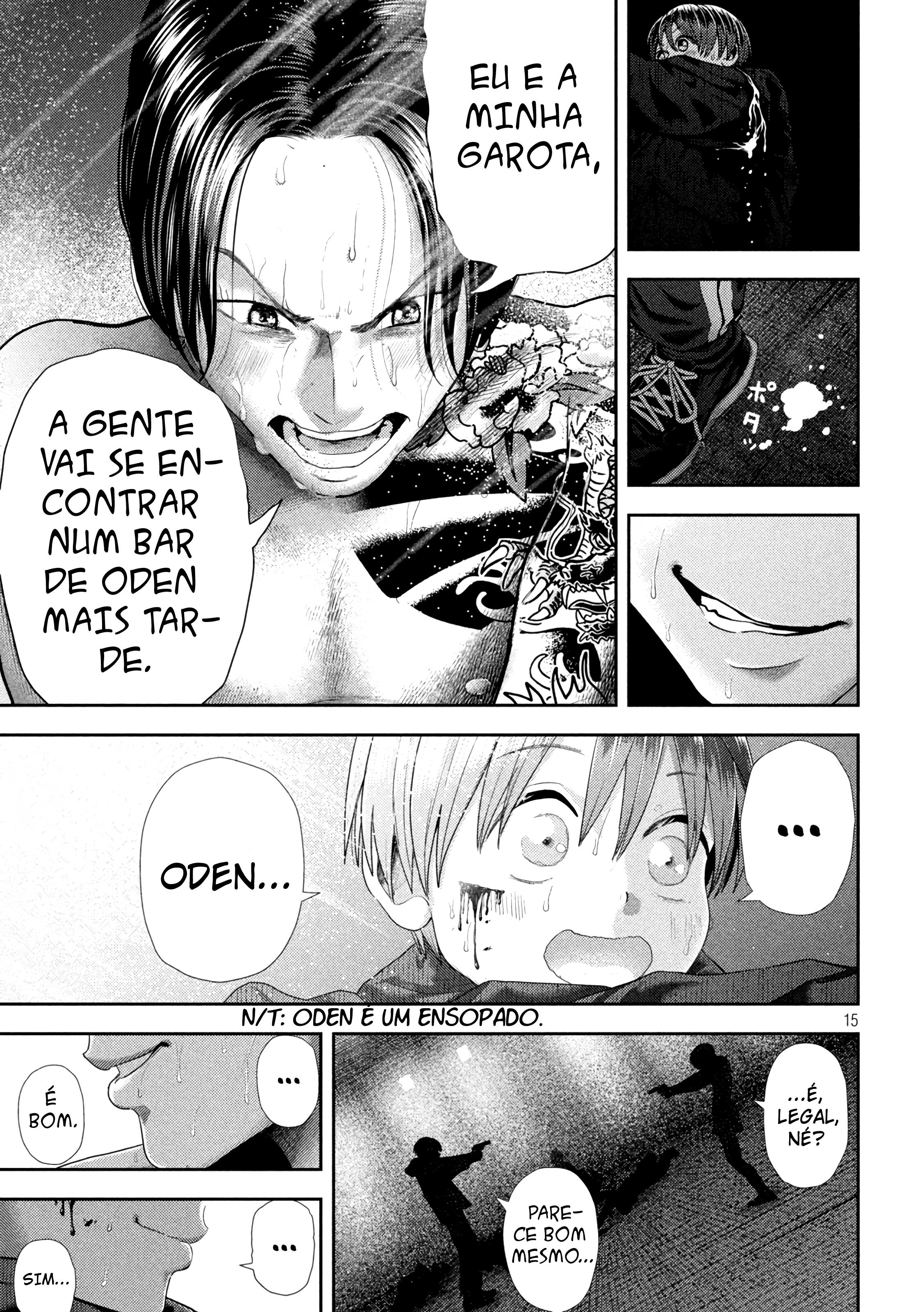 Nezumi's First Love Capítulo 33 Página 16