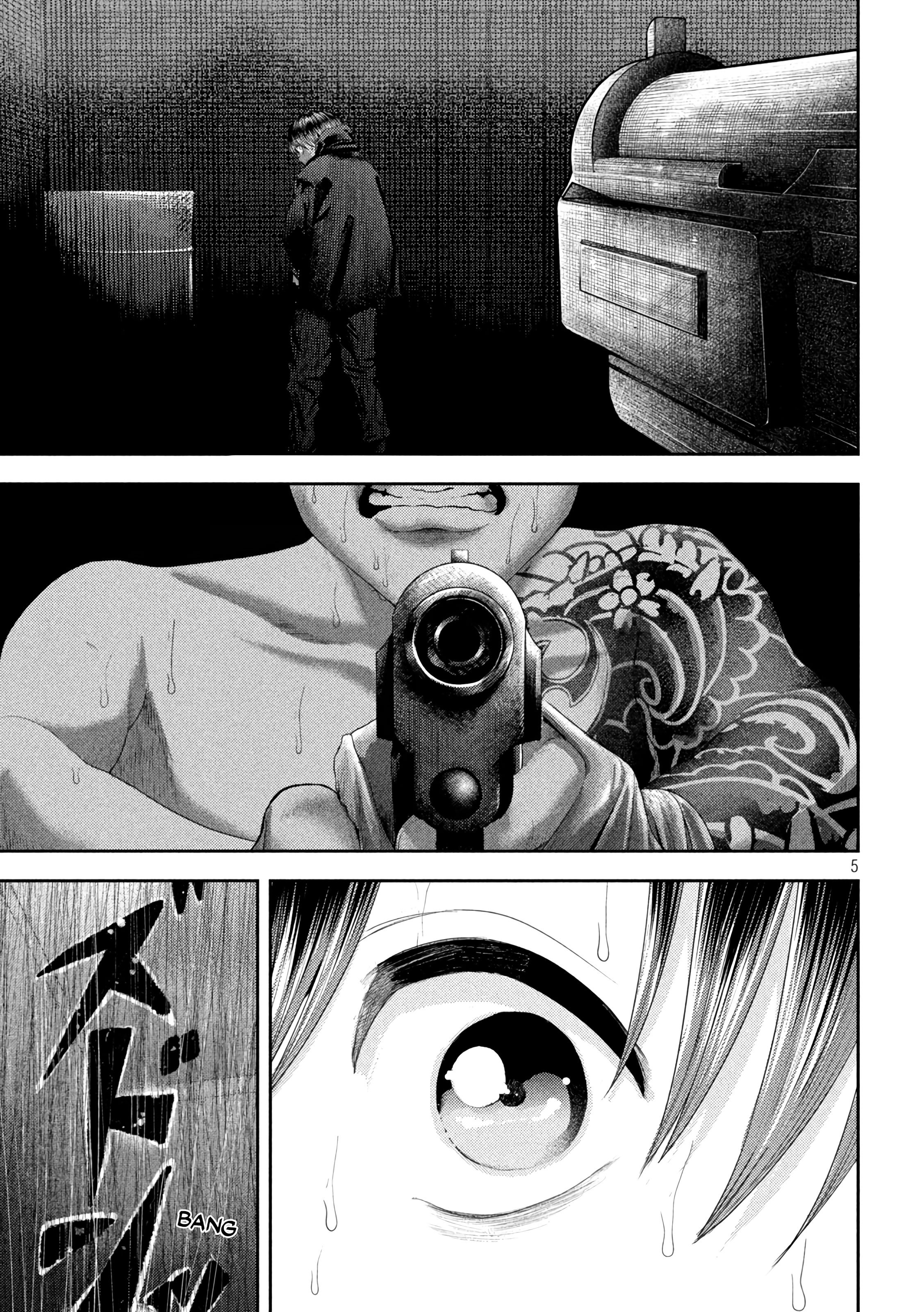 Nezumi's First Love Capítulo 33 Página 6
