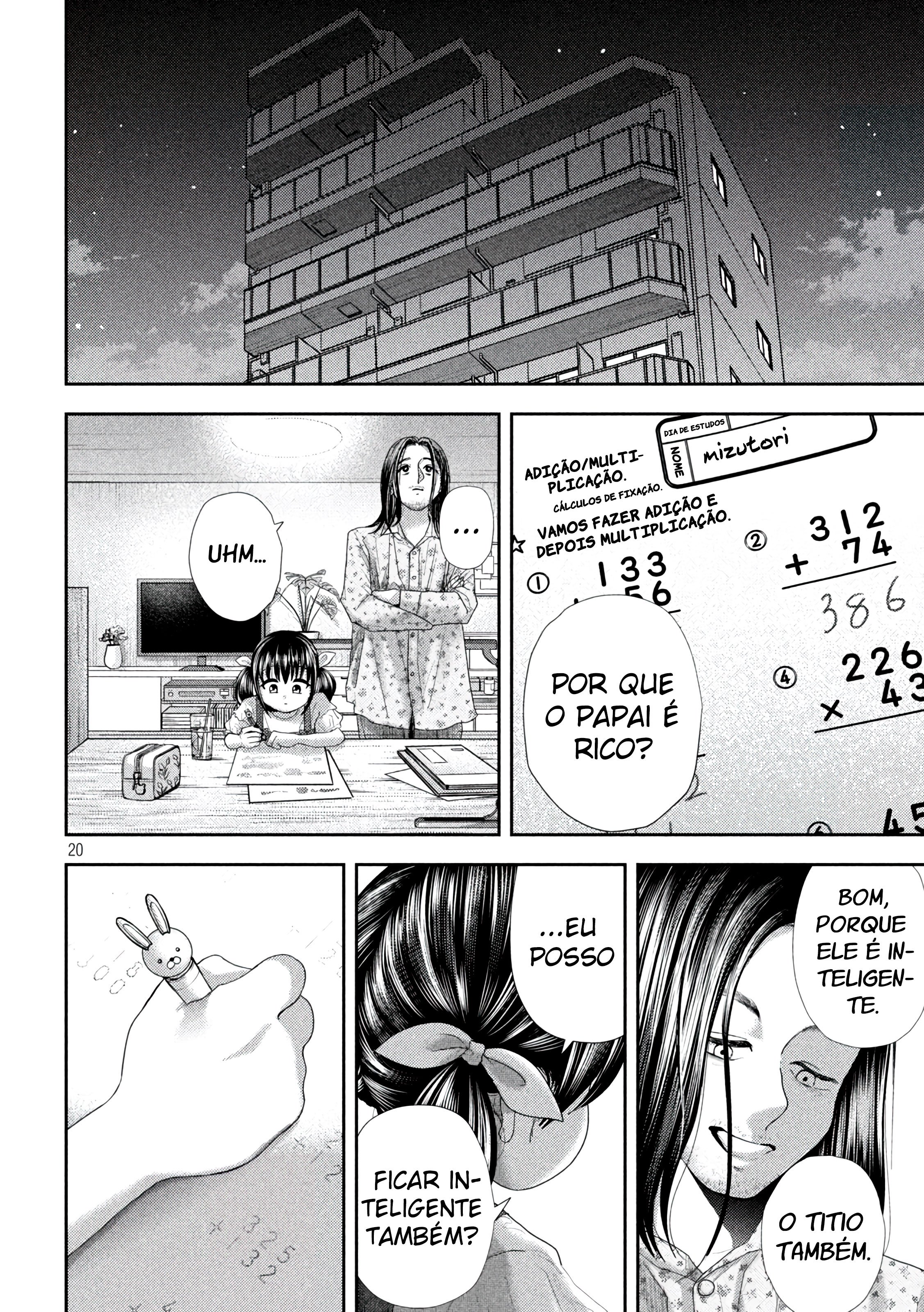 Nezumi's First Love Capítulo 35 Página 20