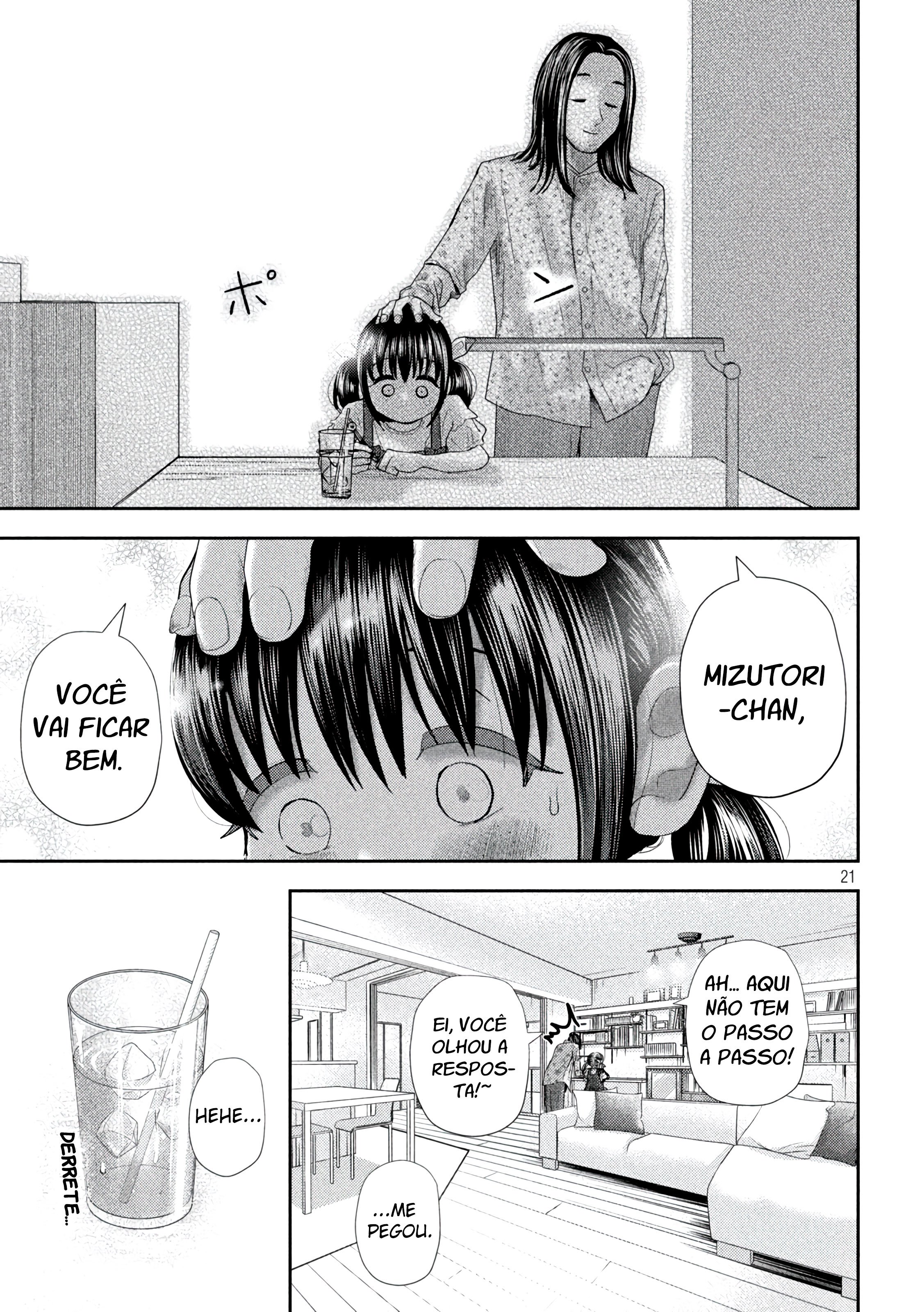 Nezumi's First Love Capítulo 35 Página 21