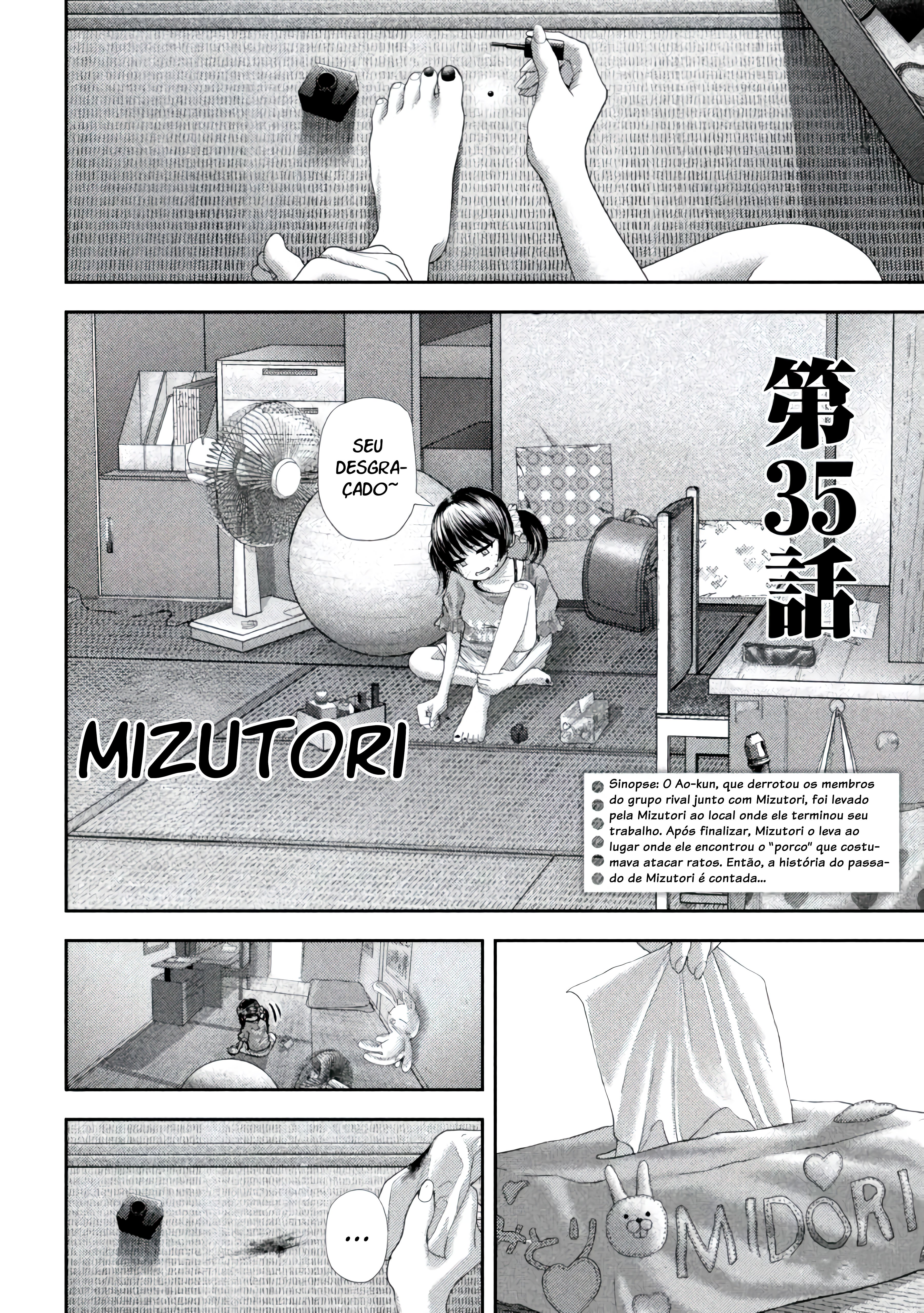 Nezumi's First Love Capítulo 35 Página 3