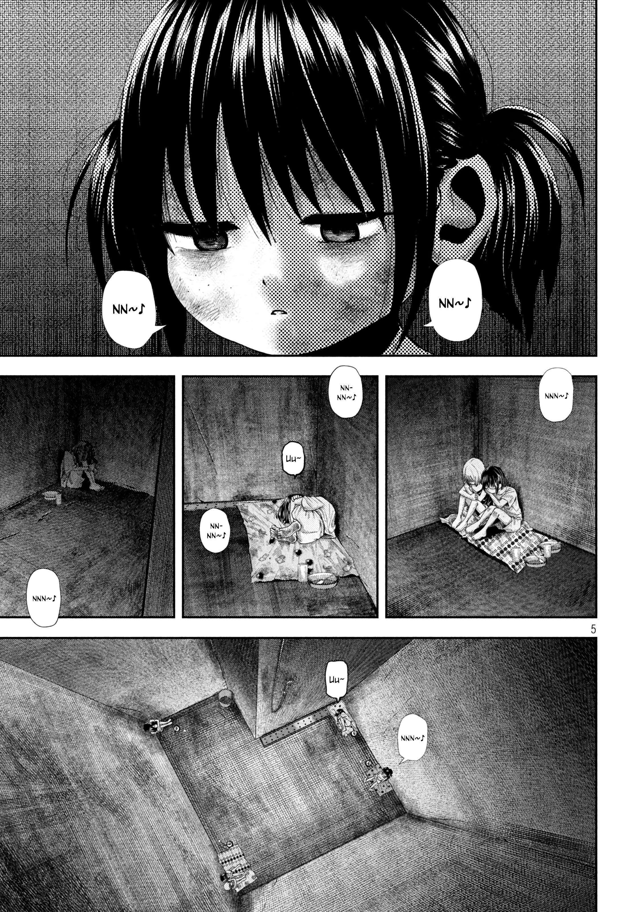 Nezumi's First Love Capítulo 36 Página 6