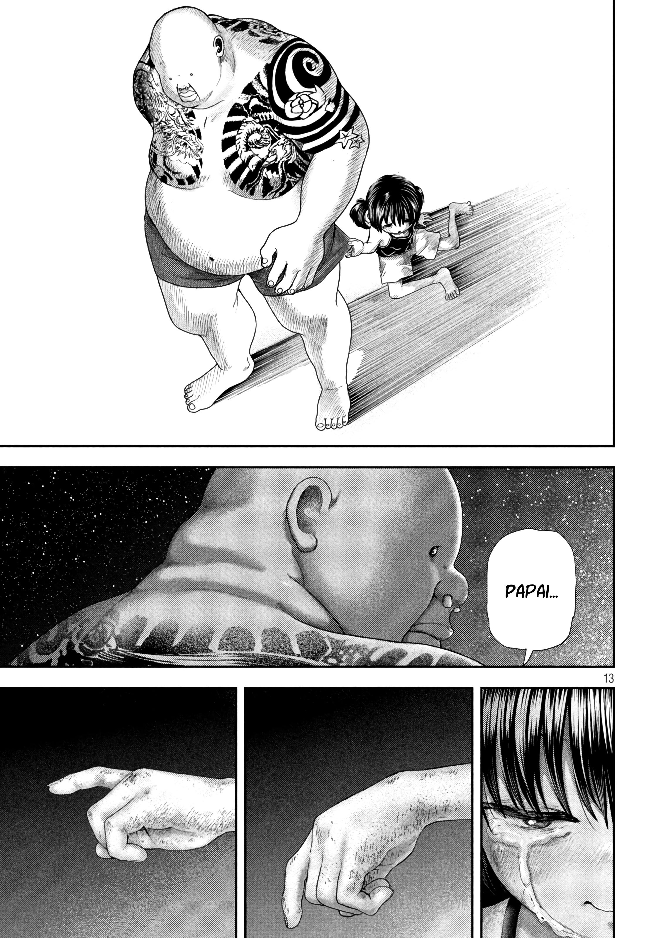 Nezumi's First Love Capítulo 37 Página 12