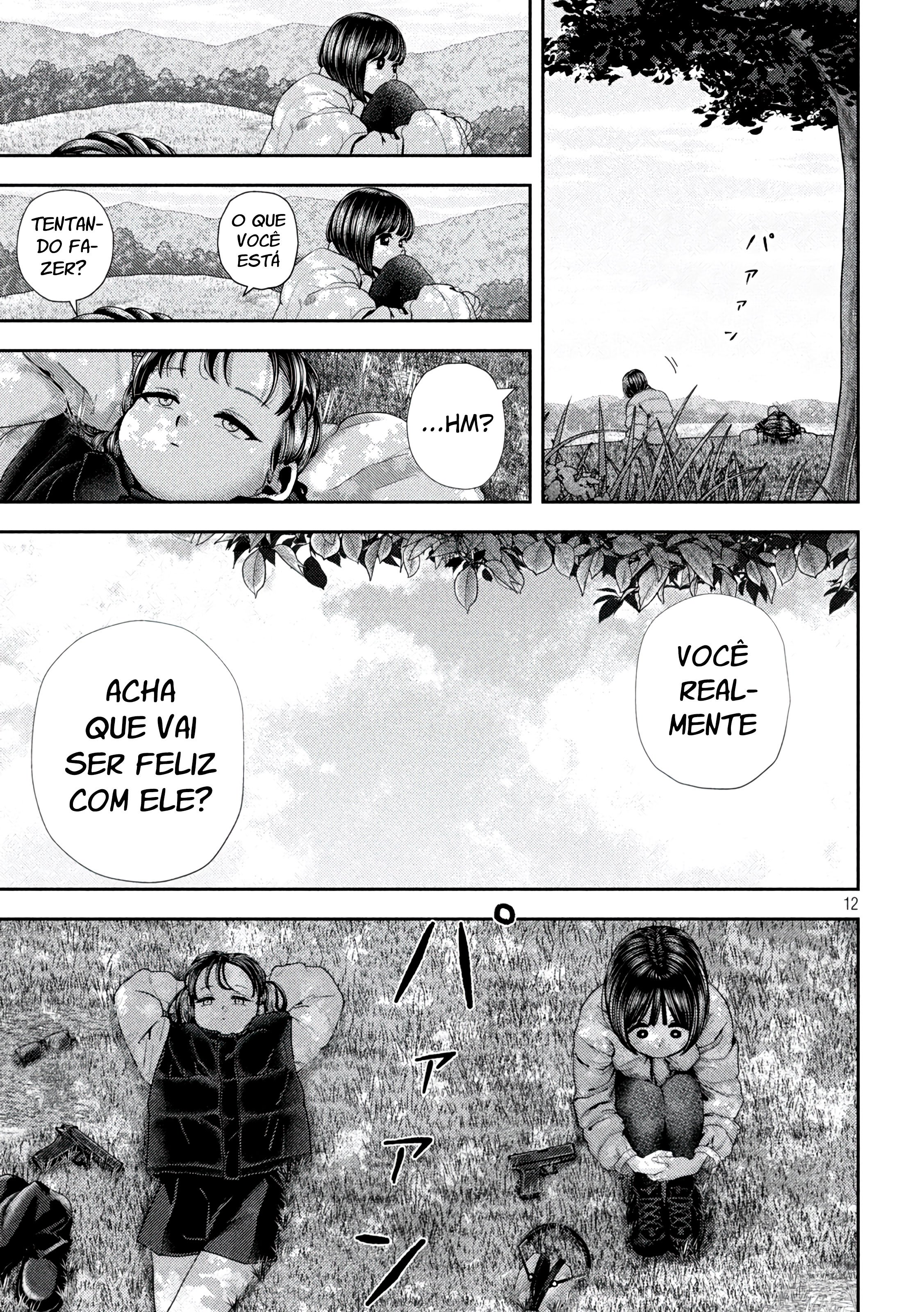 Nezumi's First Love Capítulo 39 Página 13