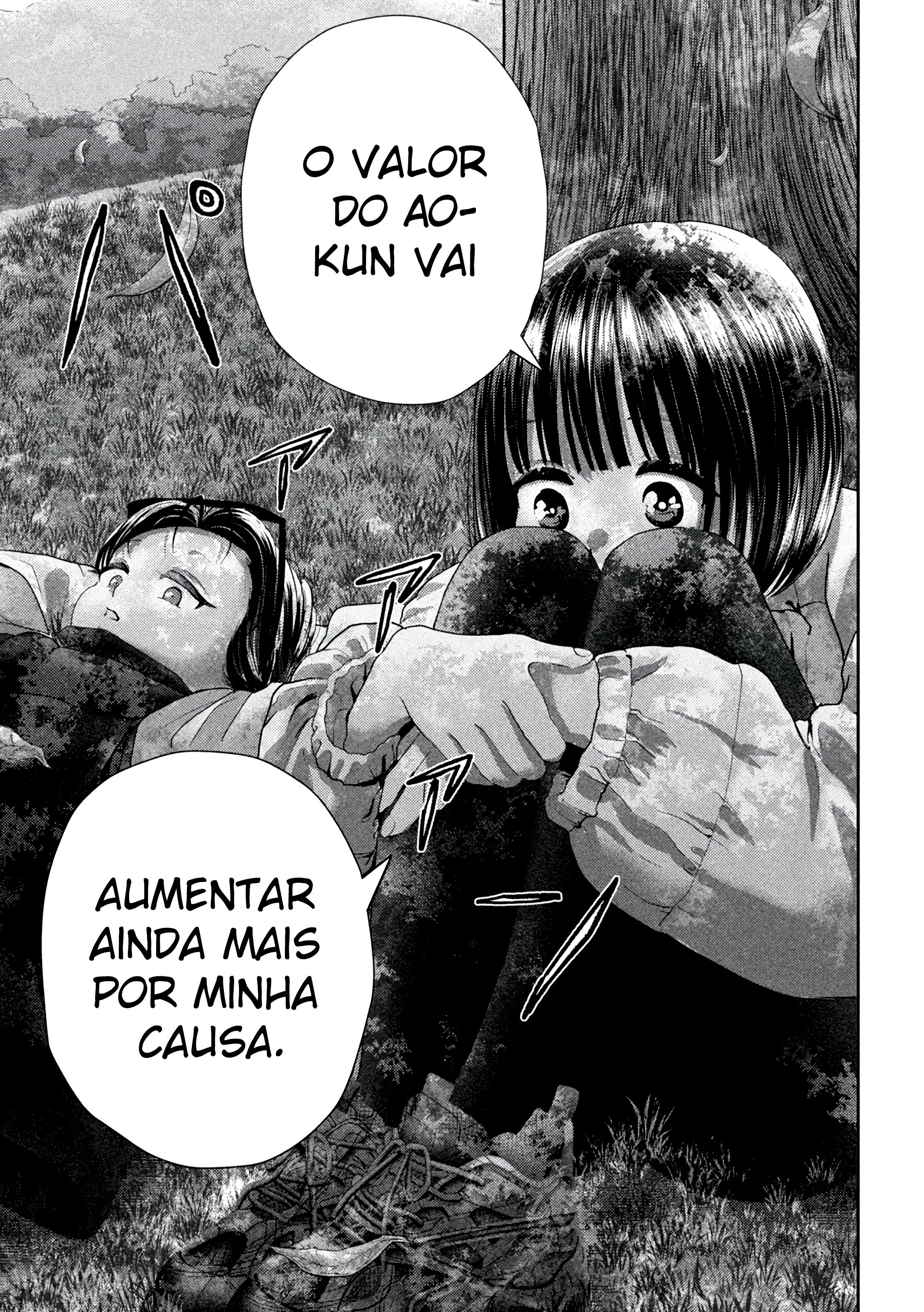 Nezumi's First Love Capítulo 39 Página 15