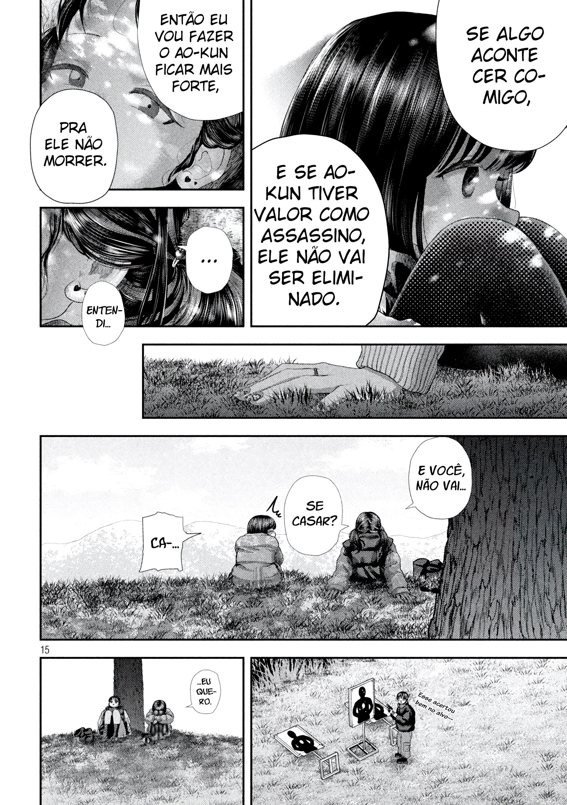 Nezumi's First Love Capítulo 39 Página 16