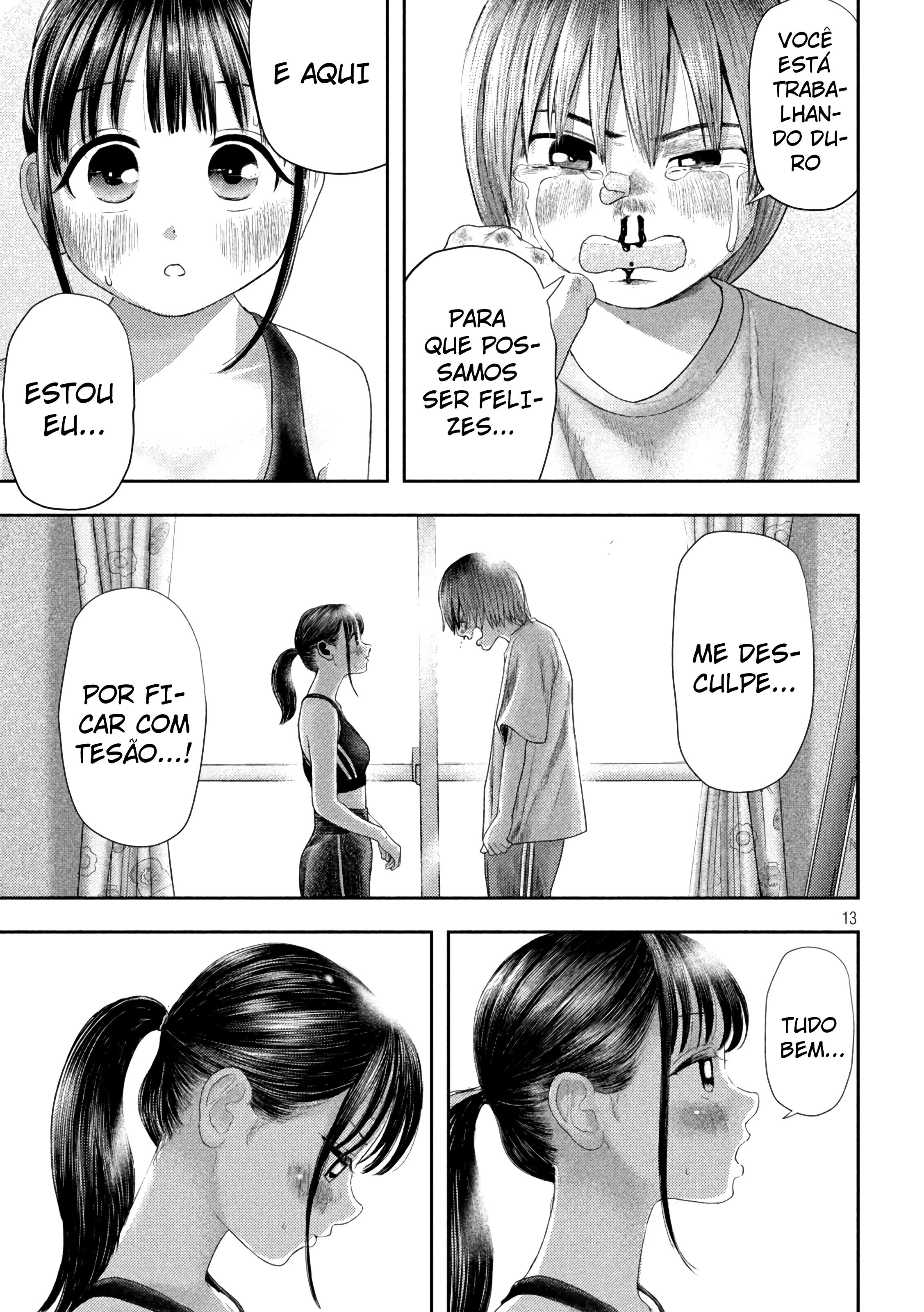 Nezumi's First Love Capítulo 4 Página 14