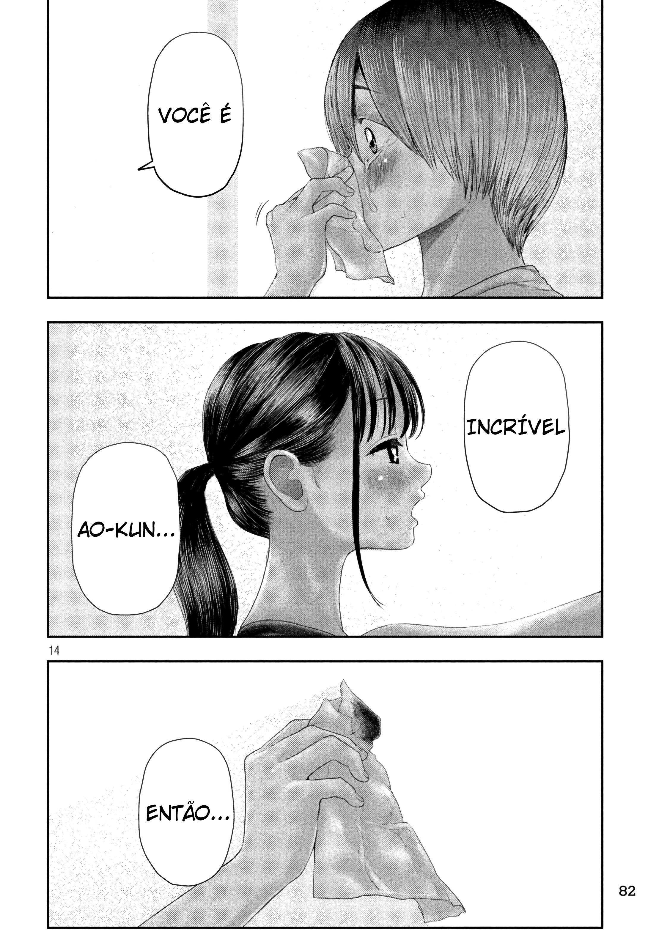 Nezumi's First Love Capítulo 4 Página 15