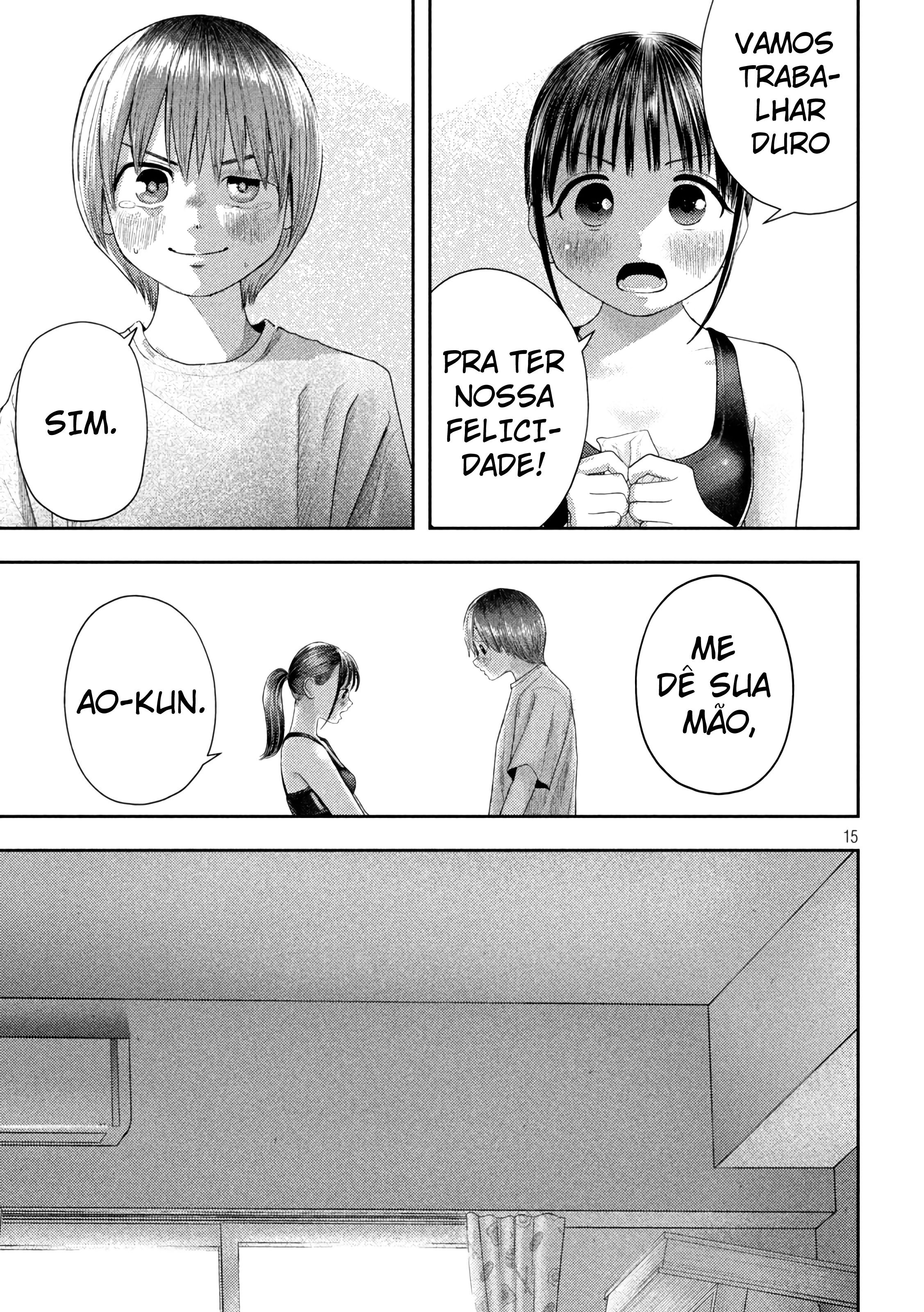 Nezumi's First Love Capítulo 4 Página 16