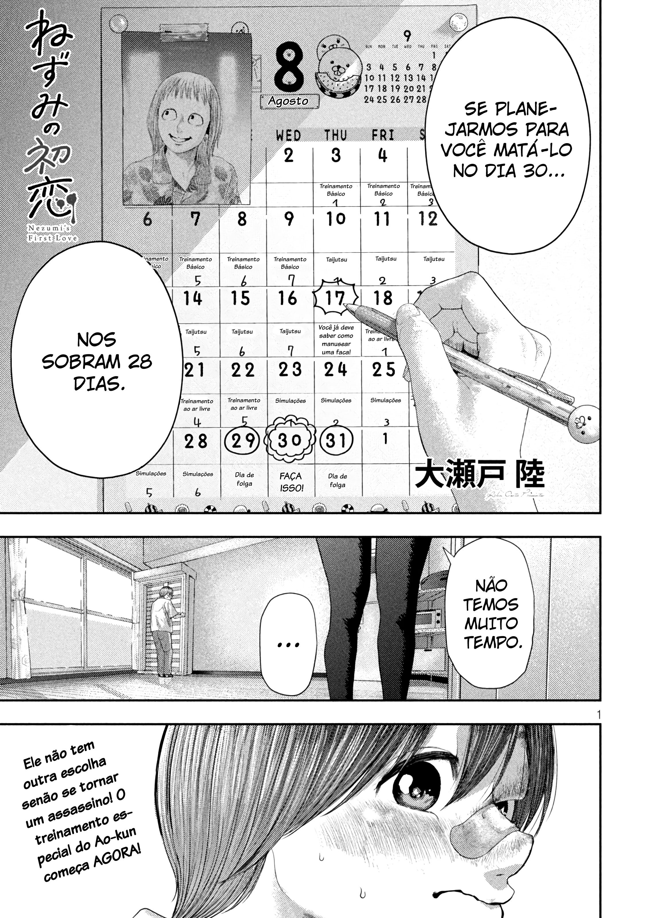 Nezumi's First Love Capítulo 4 Página 2