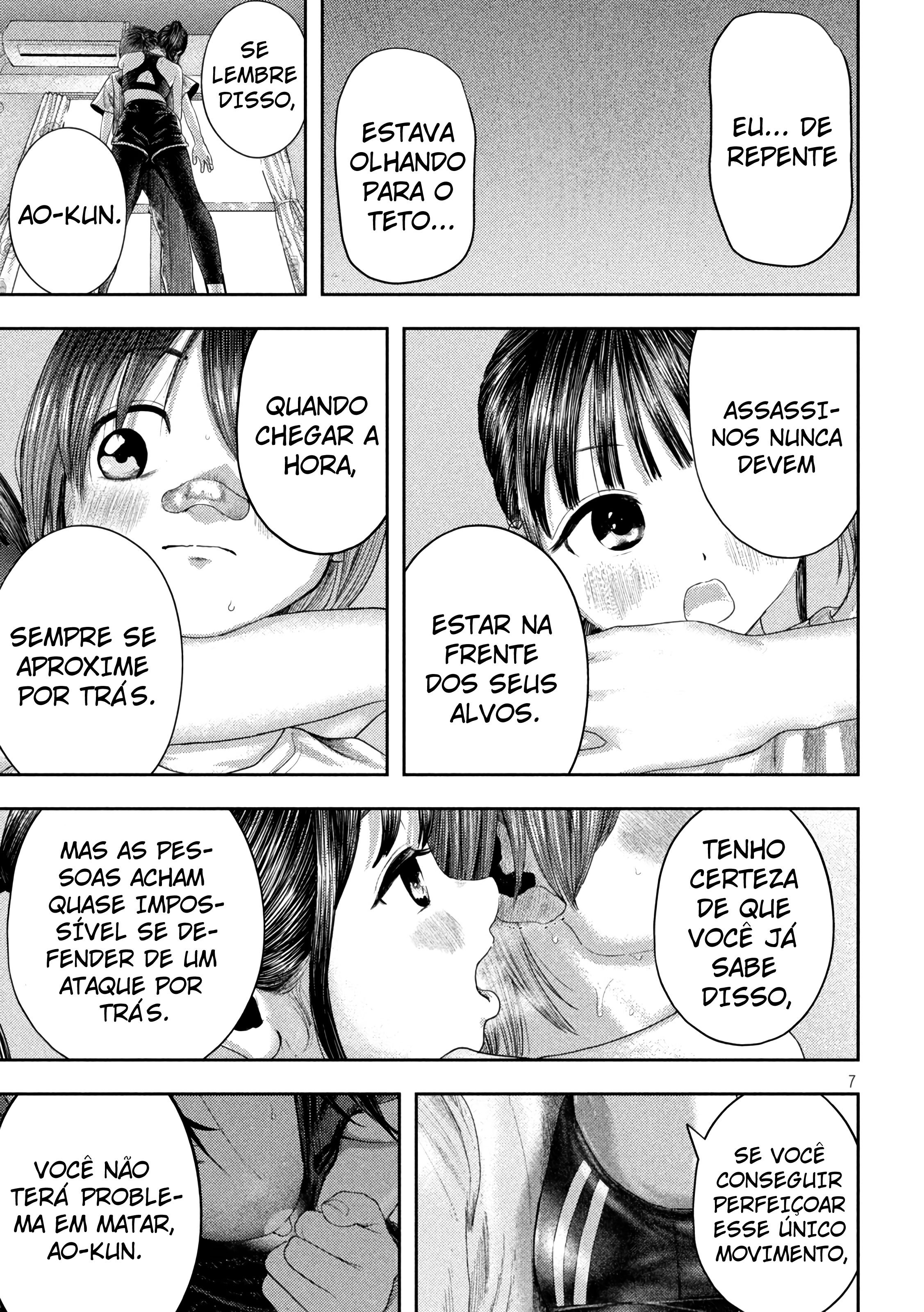 Nezumi's First Love Capítulo 4 Página 8