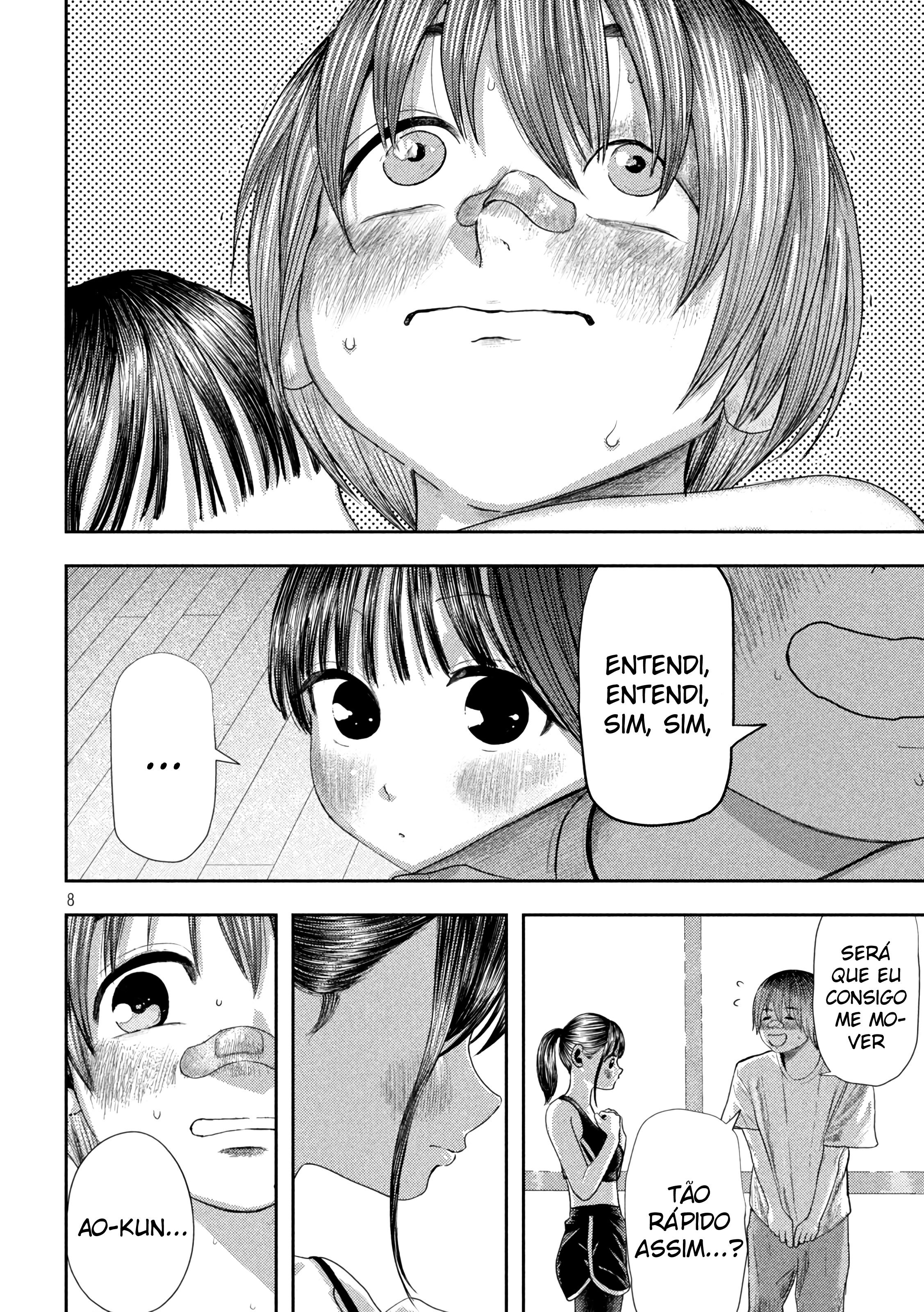 Nezumi's First Love Capítulo 4 Página 9