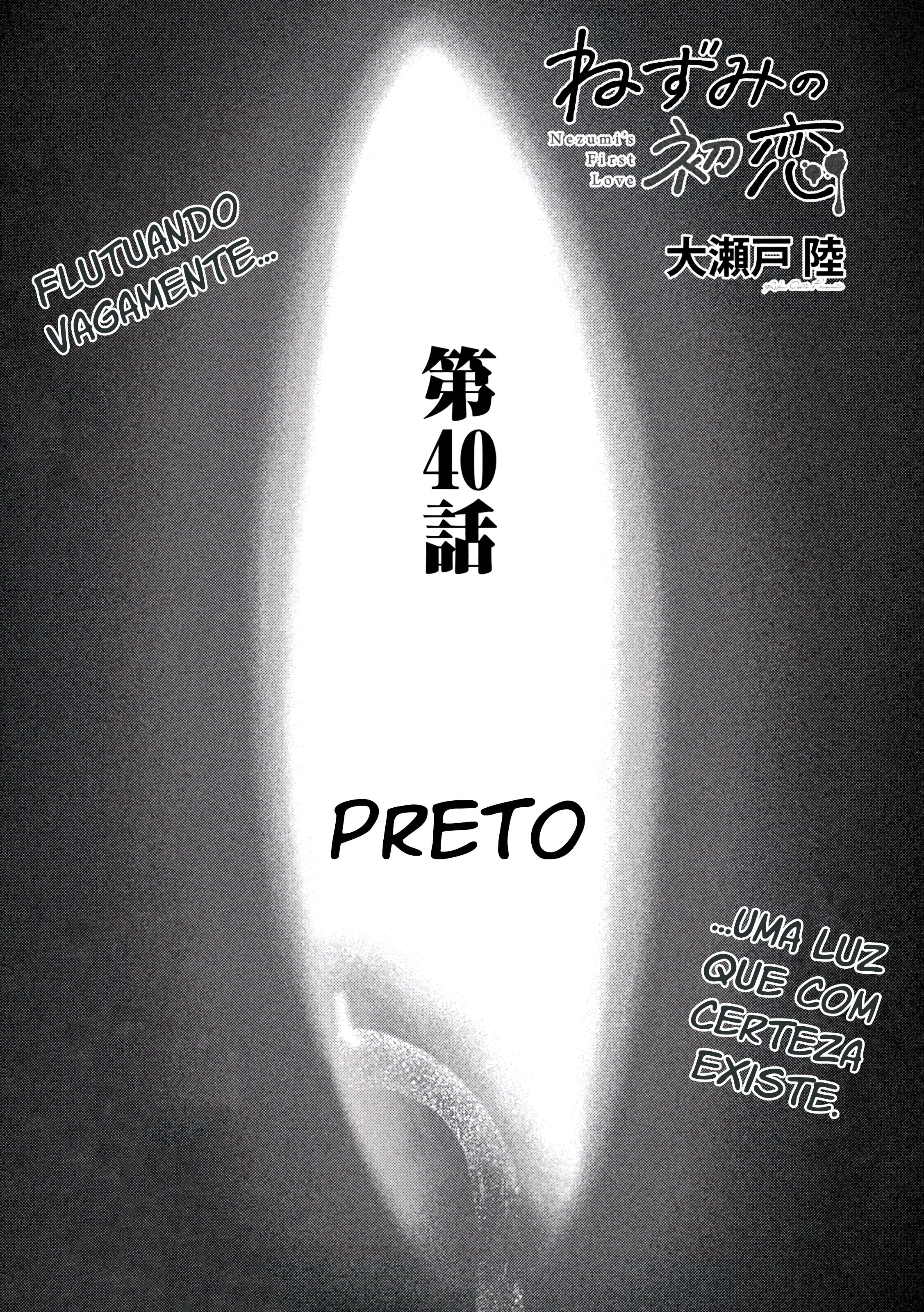 Nezumi's First Love Capítulo 40 Página 2
