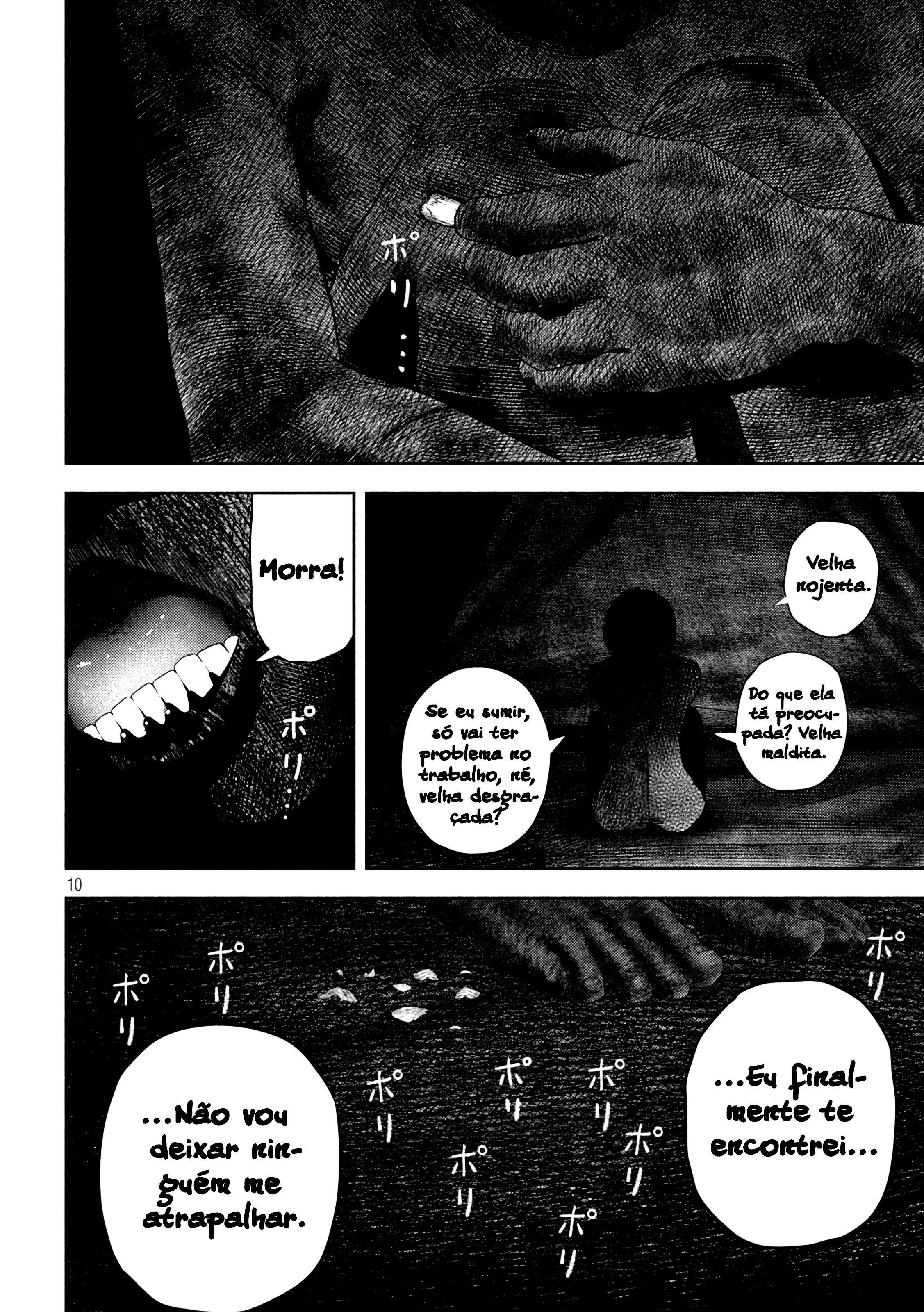 Nezumi's First Love Capítulo 40 Página 9