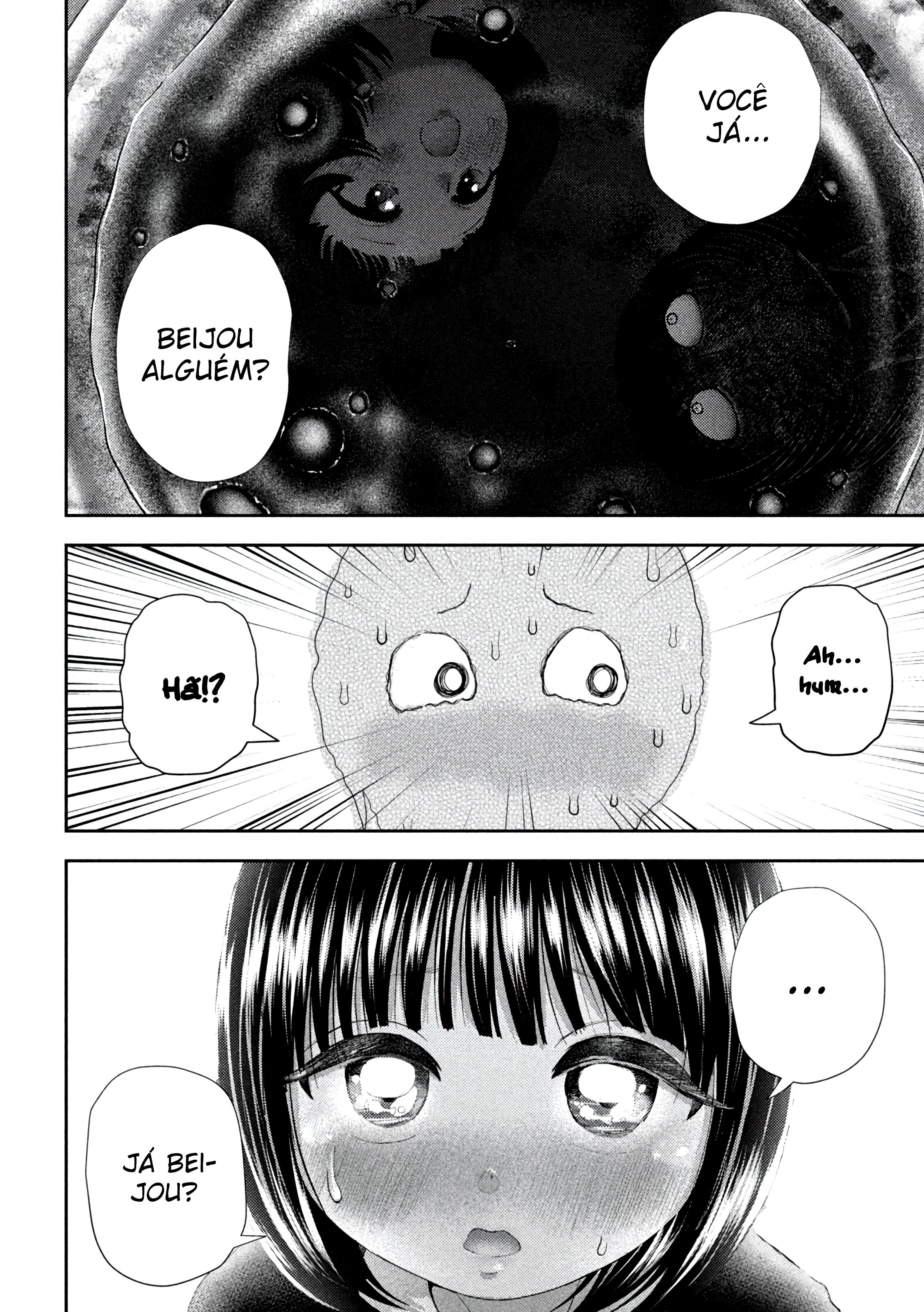 Nezumi's First Love Capítulo 43 Página 13