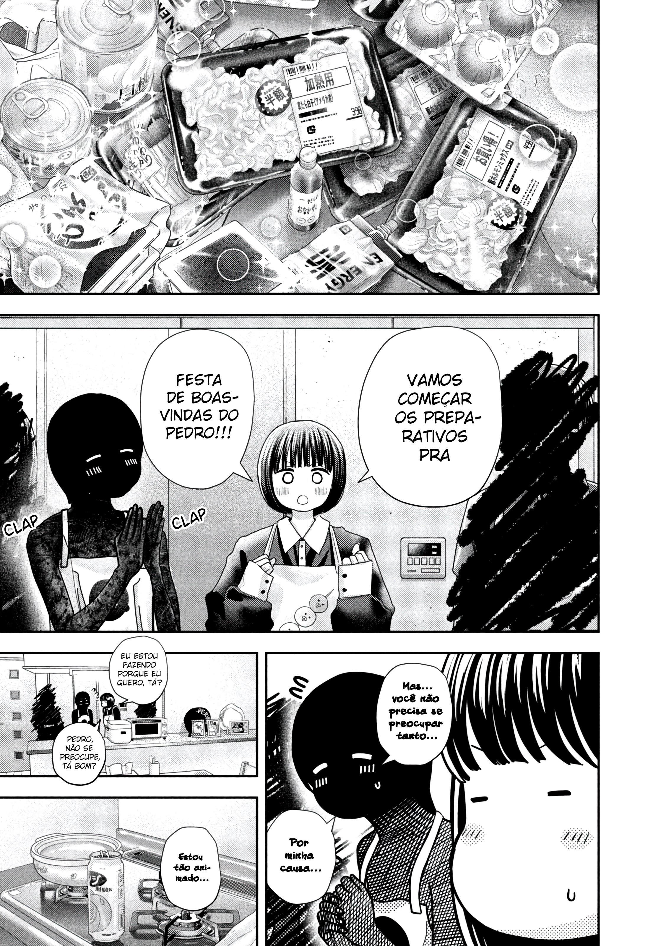 Nezumi's First Love Capítulo 43 Página 3