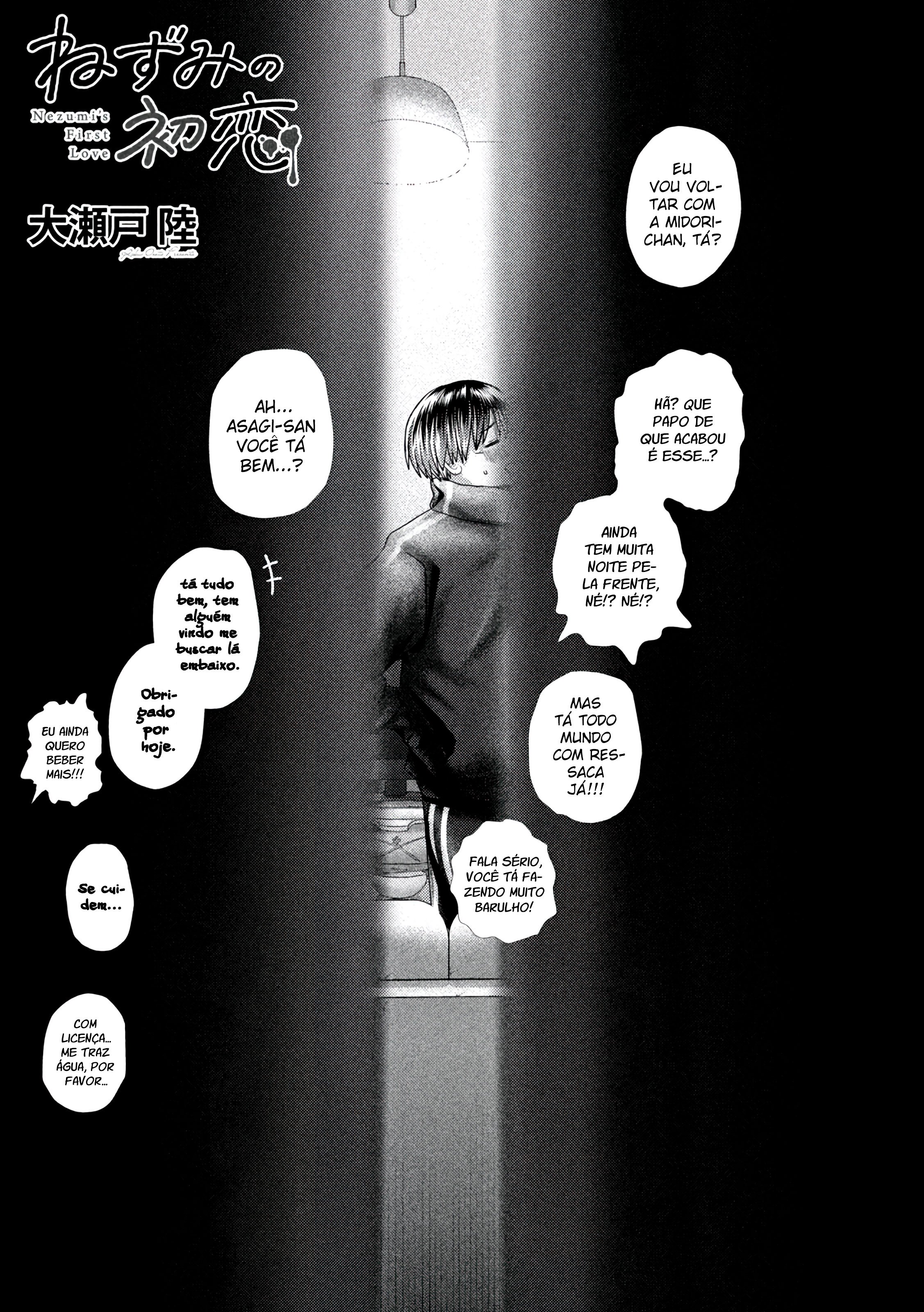 Nezumi's First Love Capítulo 44 Página 2