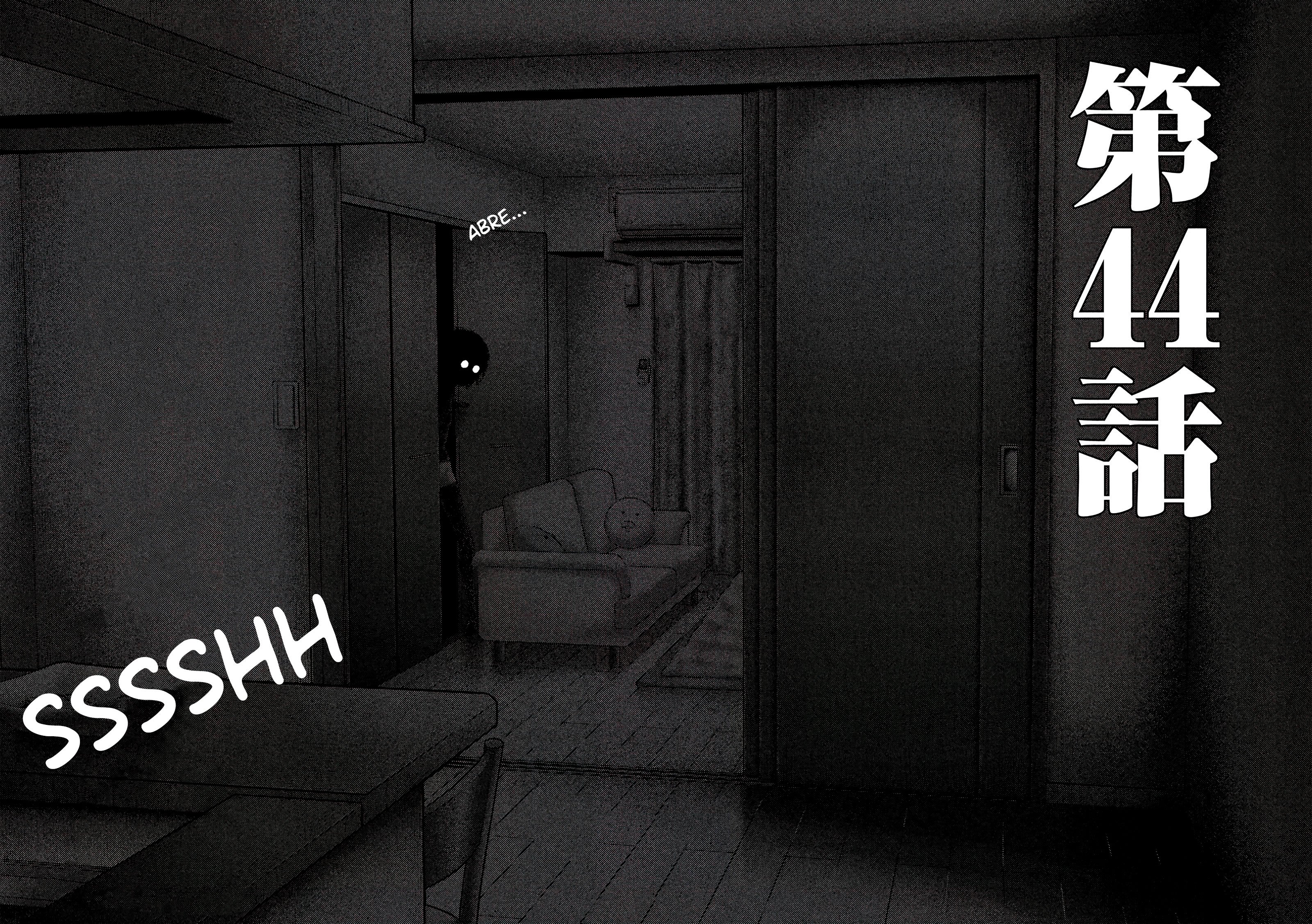 Nezumi's First Love Capítulo 44 Página 7