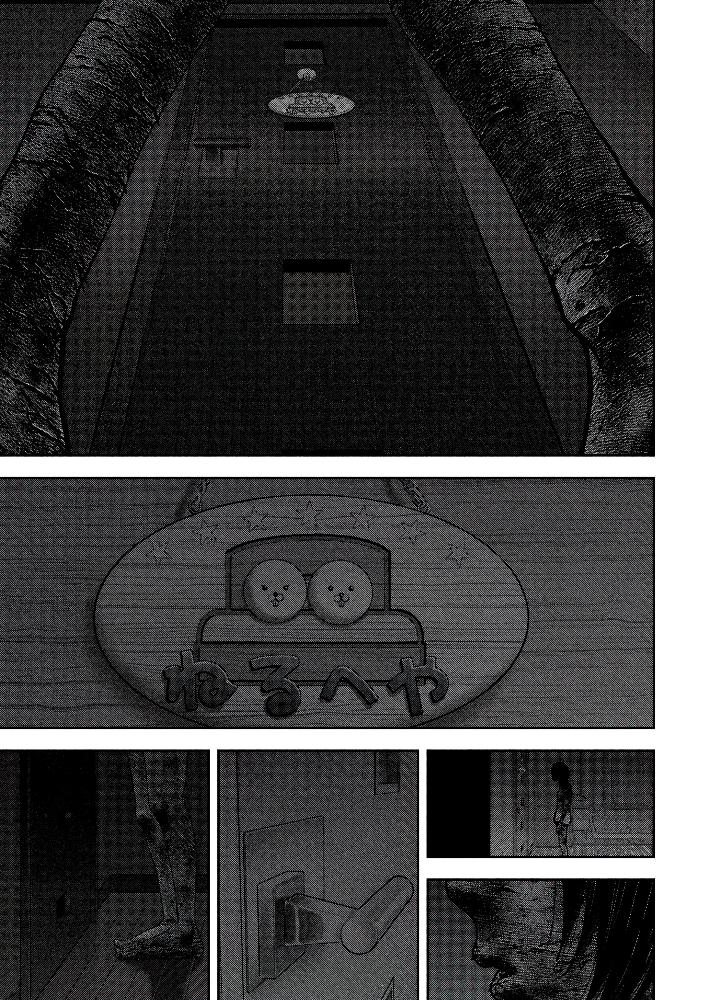 Nezumi's First Love Capítulo 44 Página 9