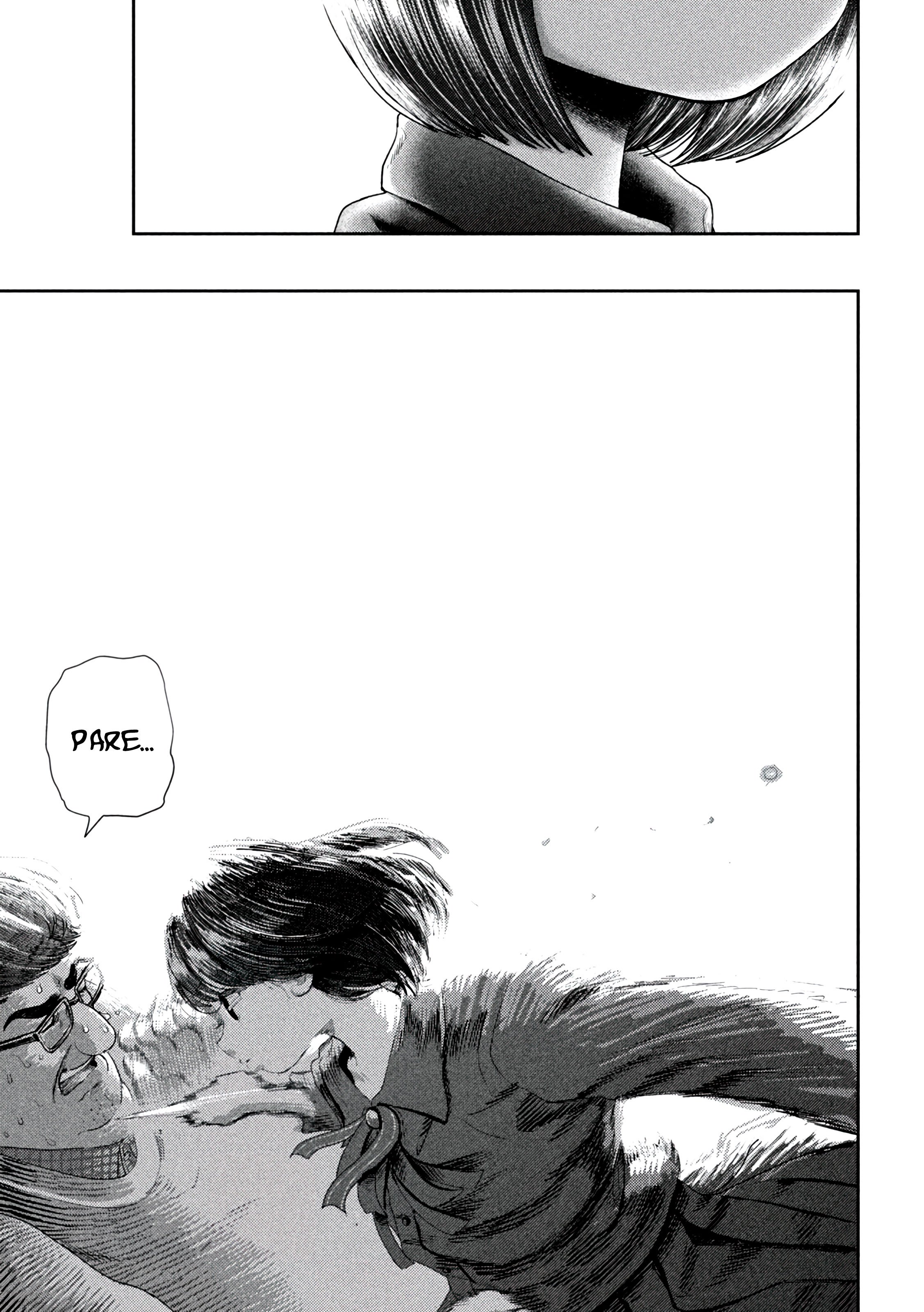 Nezumi's First Love Capítulo 45 Página 13