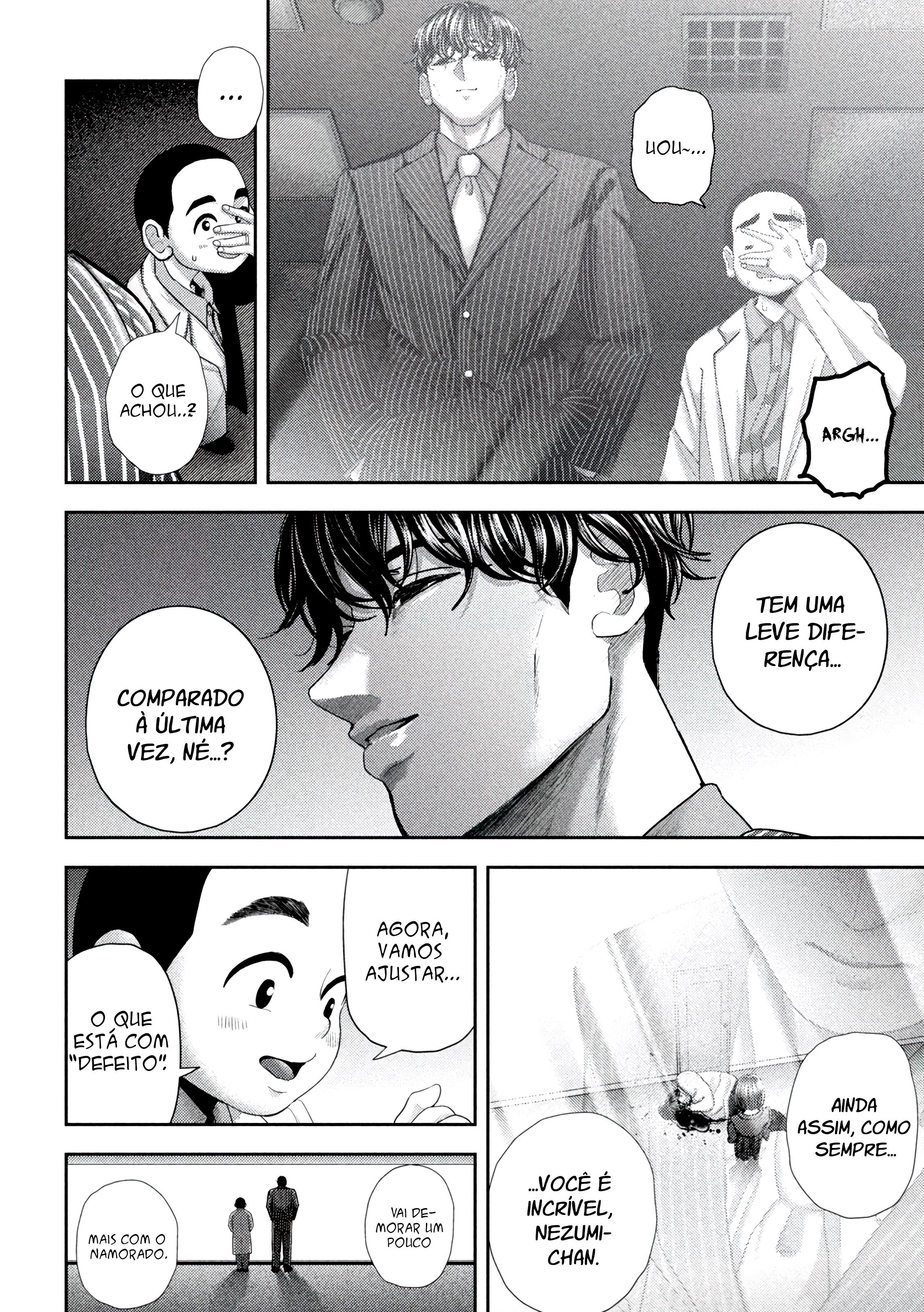 Nezumi's First Love Capítulo 45 Página 14
