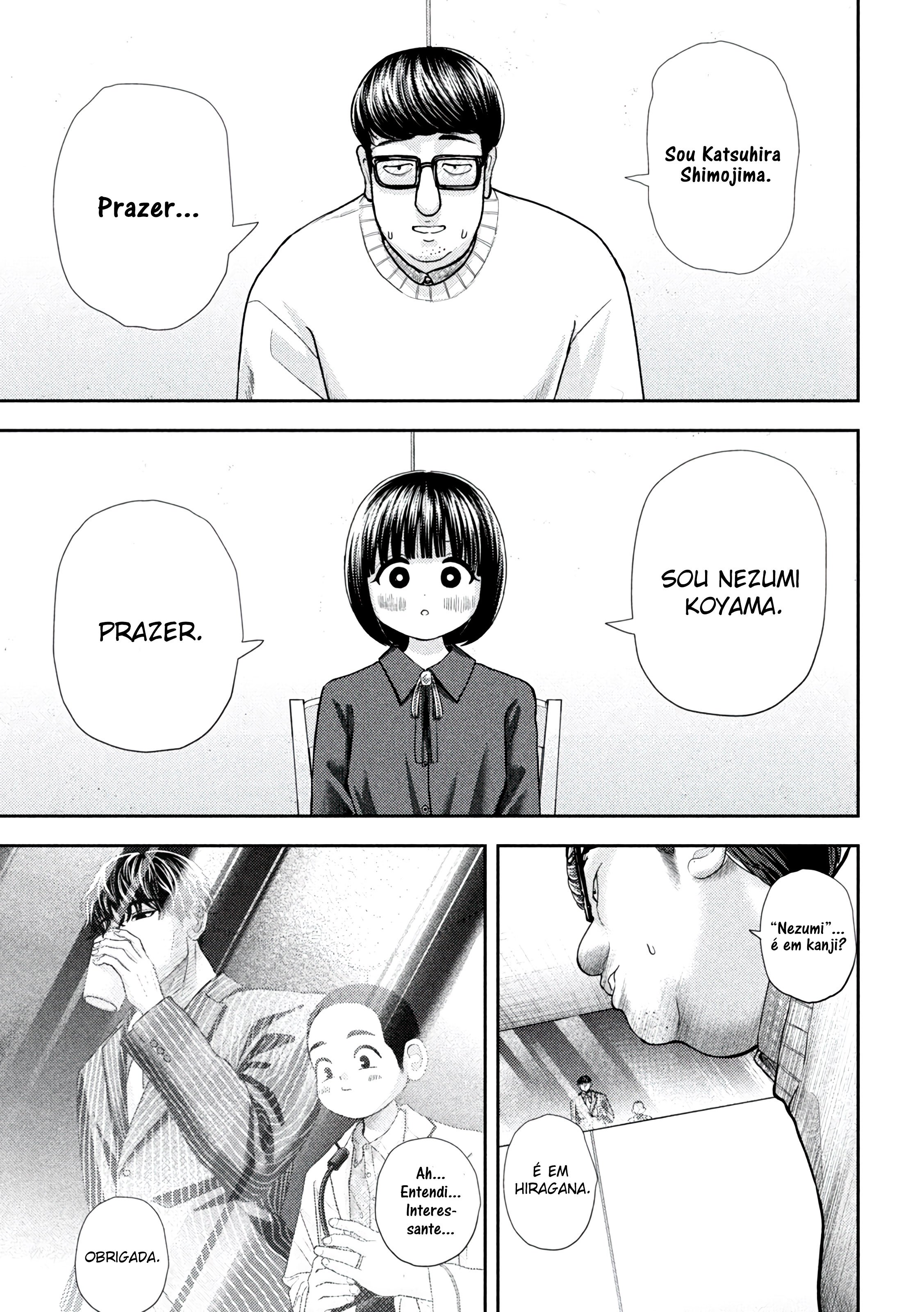 Nezumi's First Love Capítulo 45 Página 5