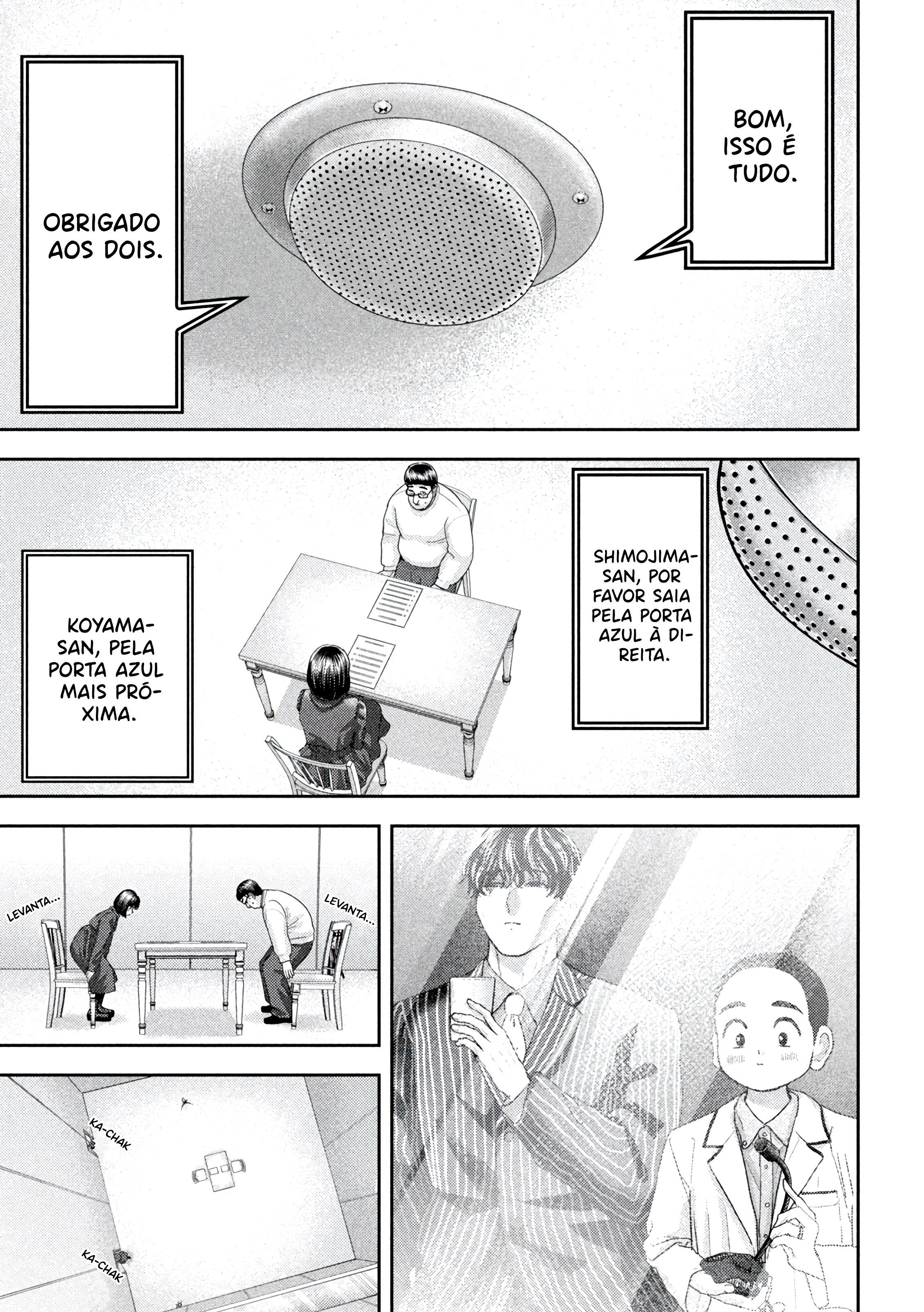 Nezumi's First Love Capítulo 45 Página 7