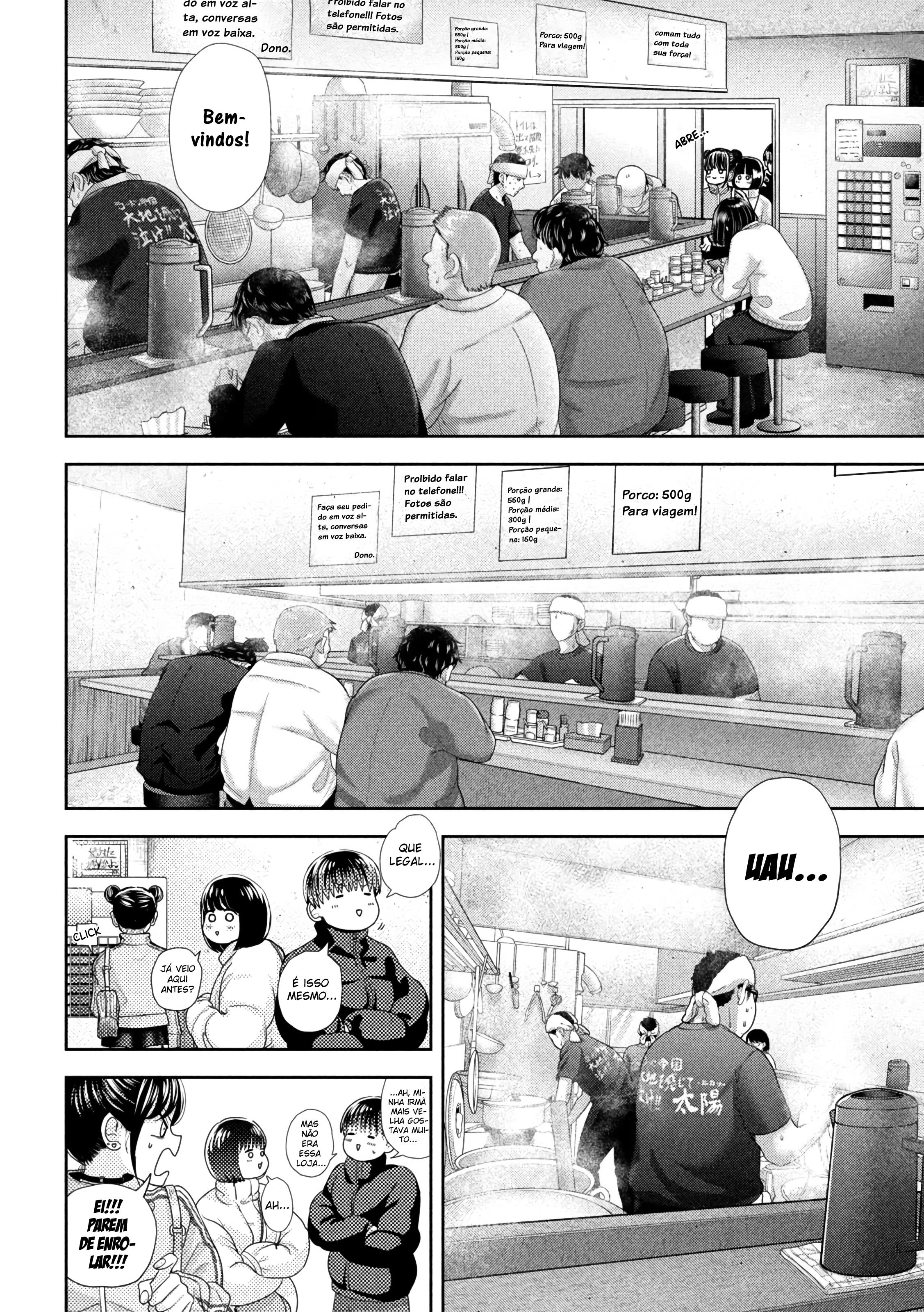 Nezumi's First Love Capítulo 46 Página 10