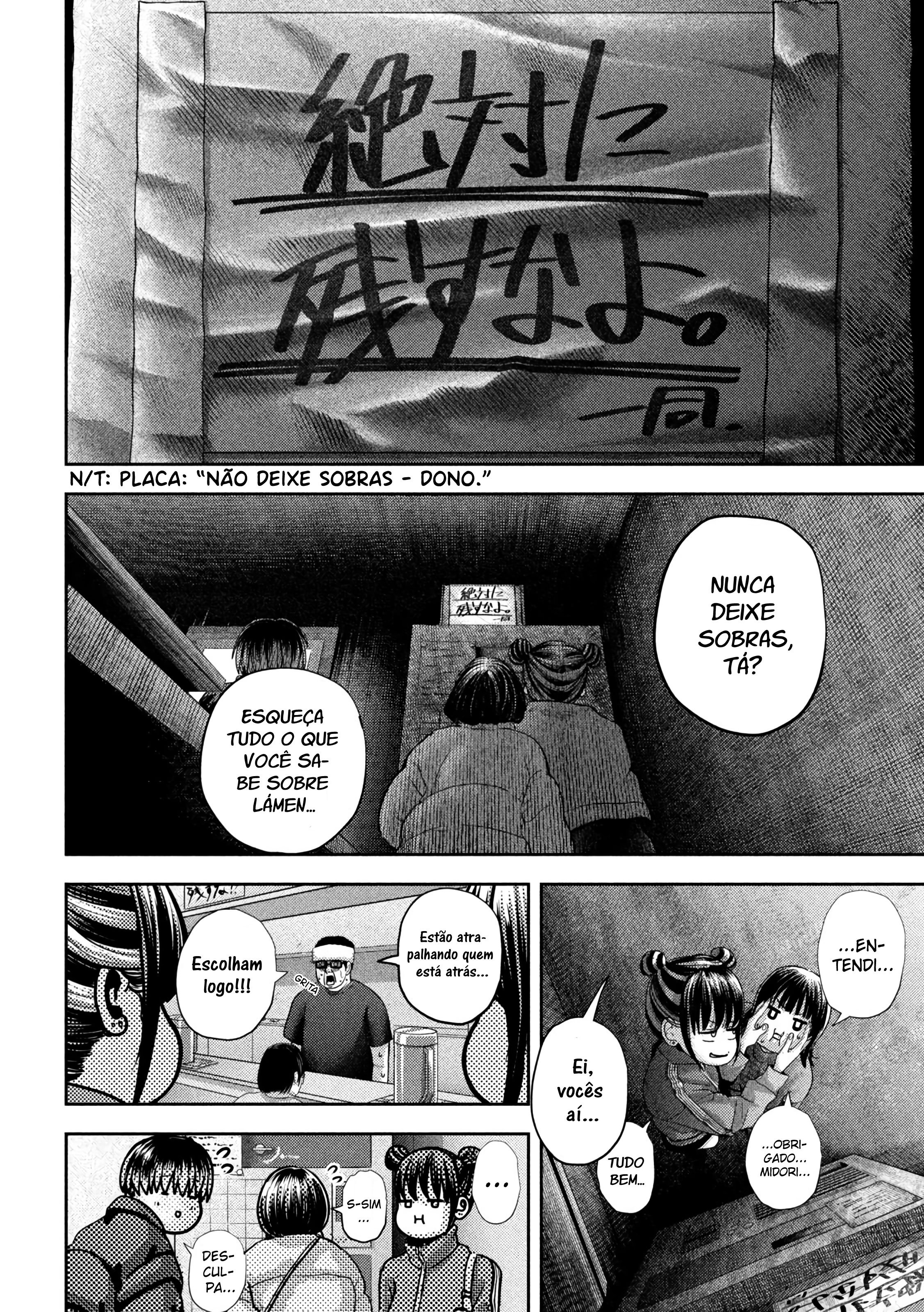 Nezumi's First Love Capítulo 46 Página 14
