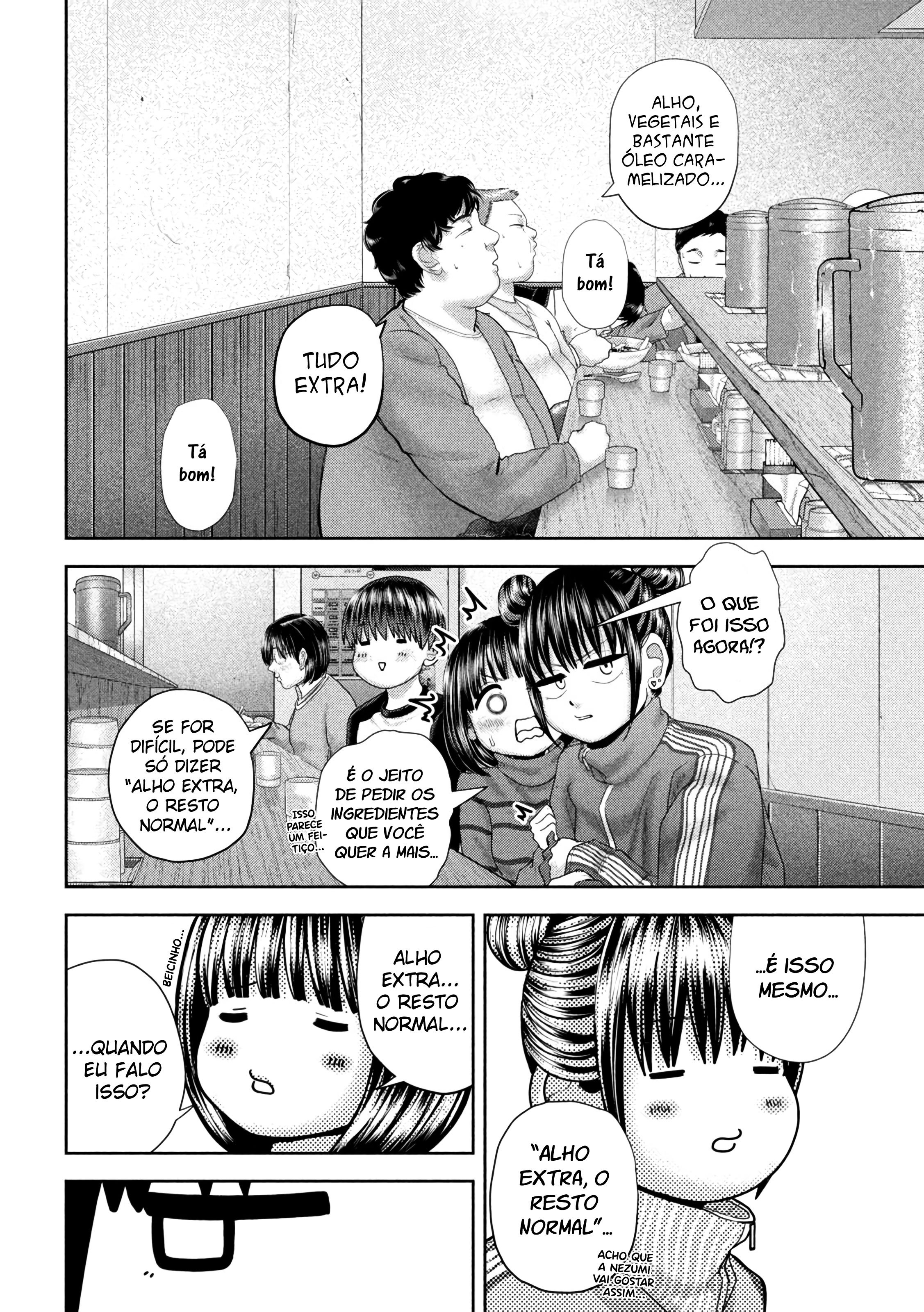 Nezumi's First Love Capítulo 46 Página 16