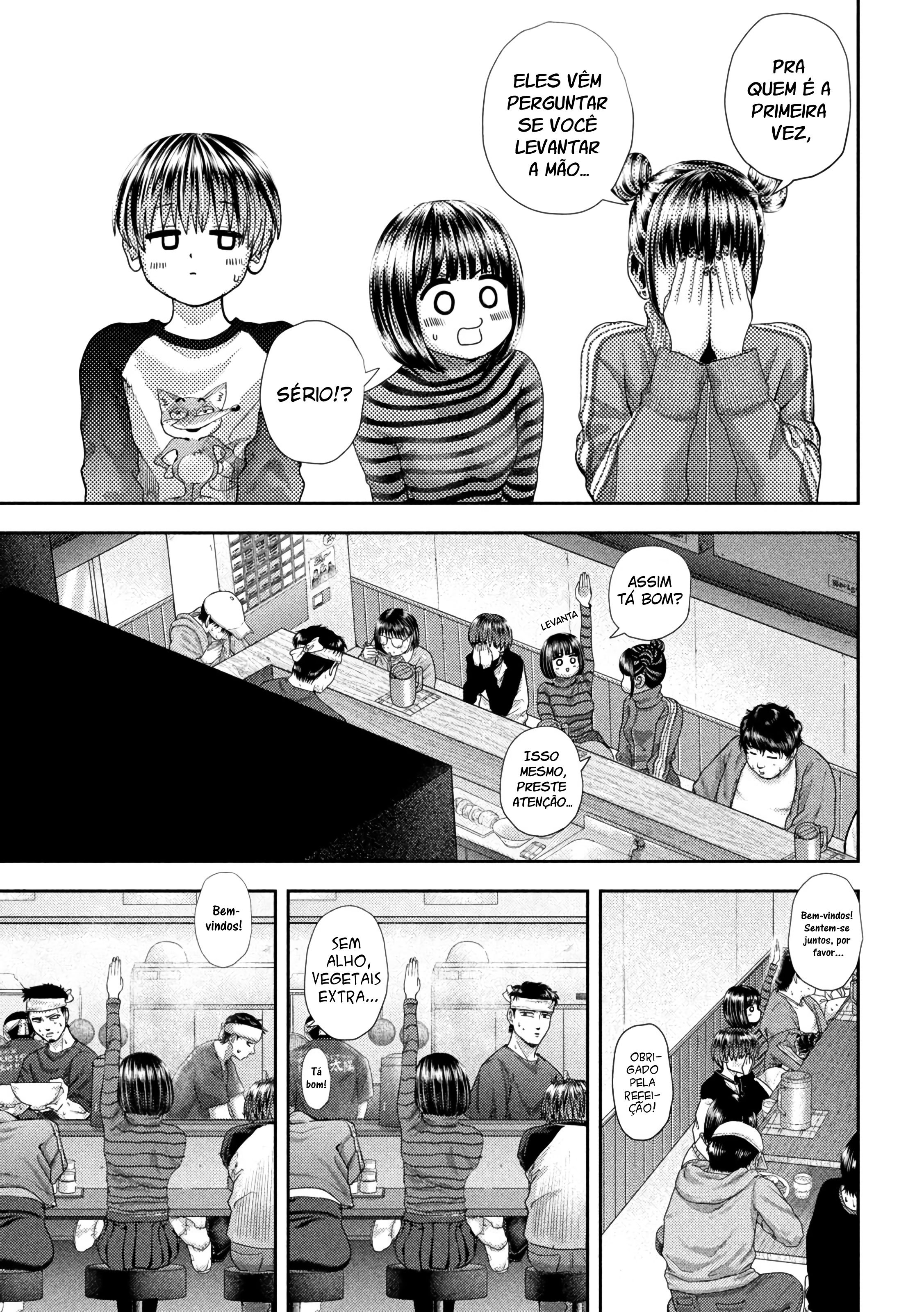 Nezumi's First Love Capítulo 46 Página 17