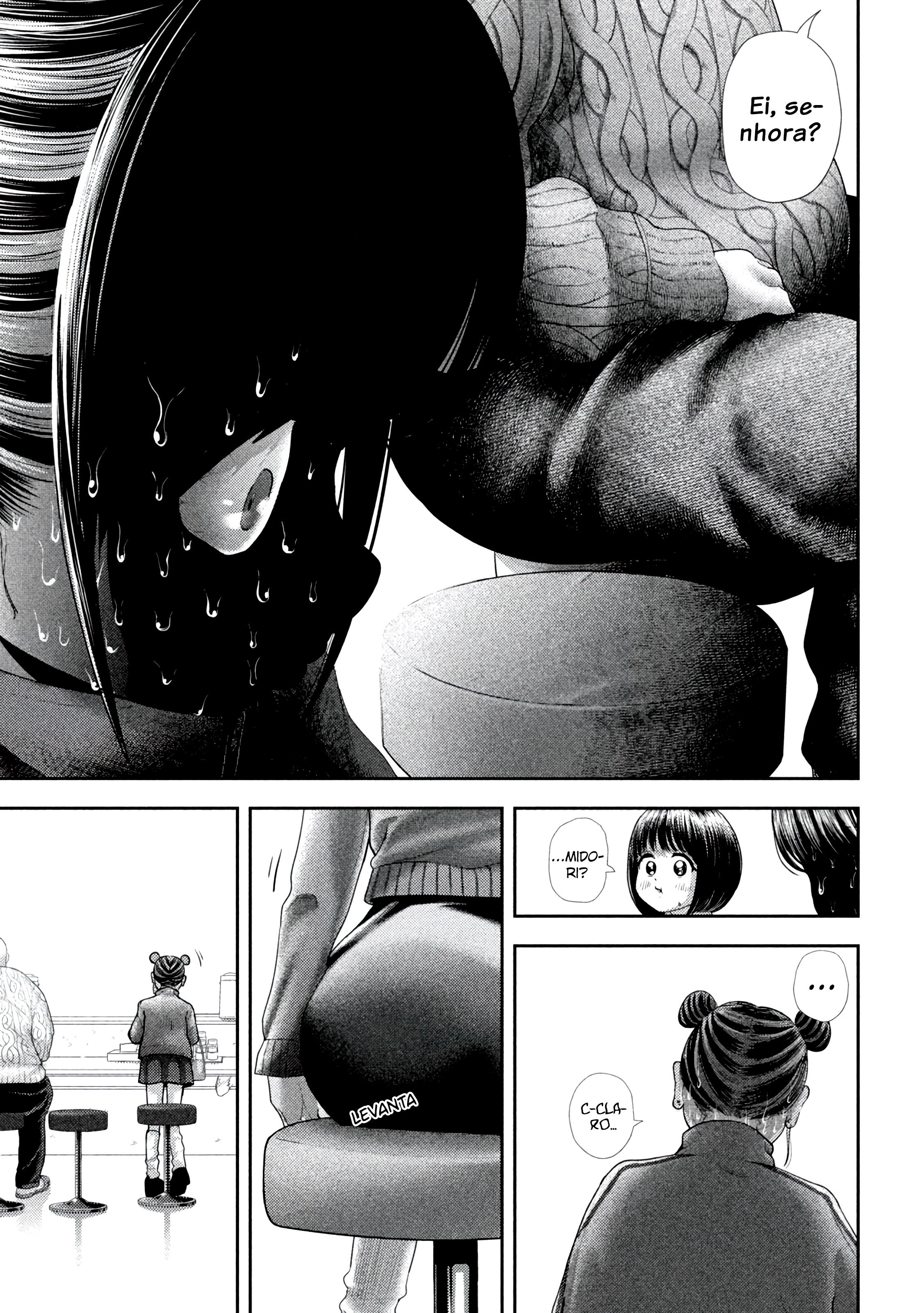 Nezumi's First Love Capítulo 47 Página 13