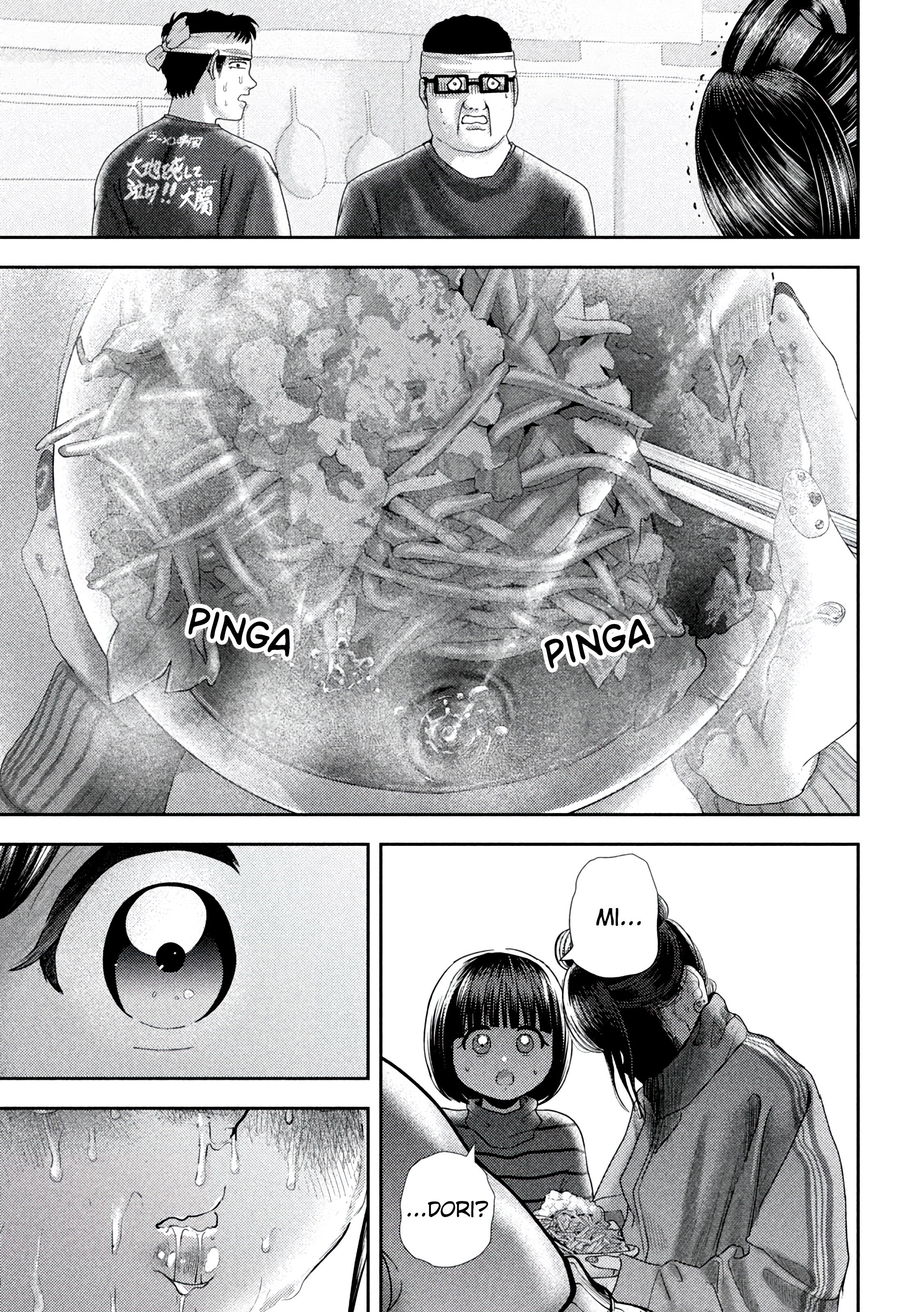 Nezumi's First Love Capítulo 47 Página 17