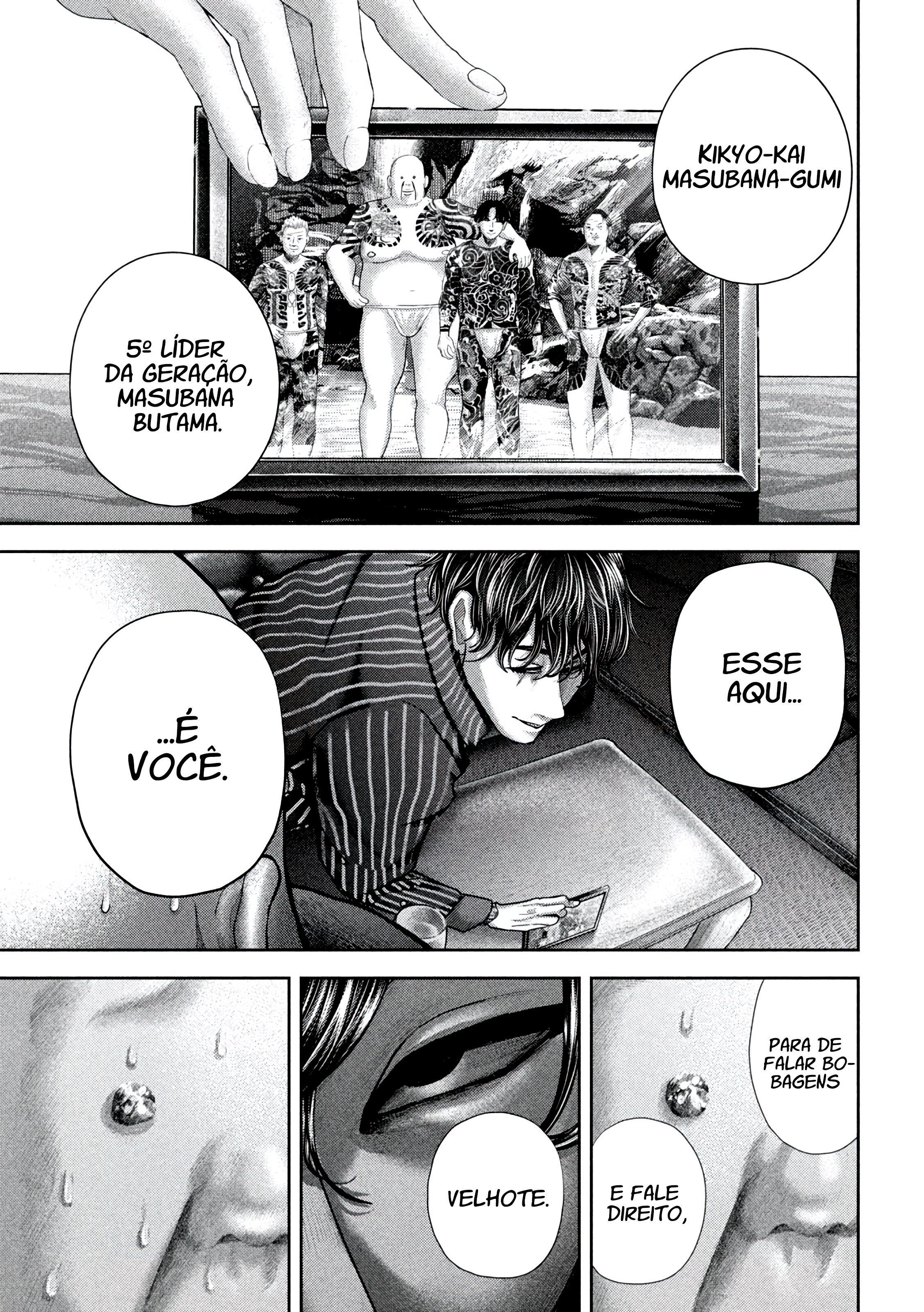Nezumi's First Love Capítulo 48 Página 9
