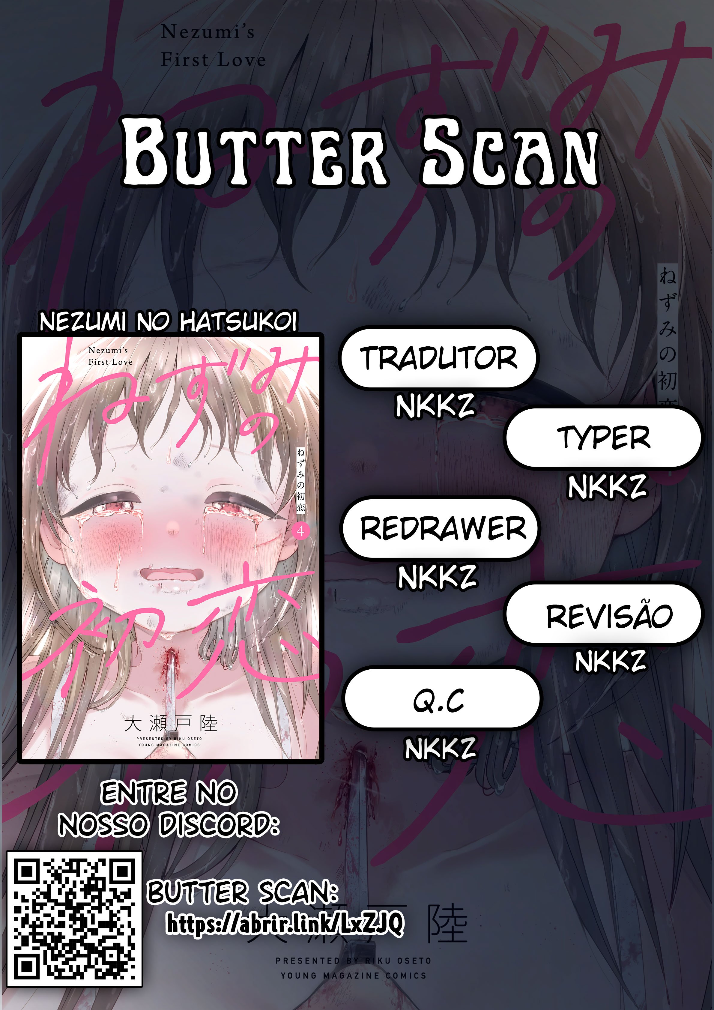 Nezumi's First Love Capítulo 49 Página 1