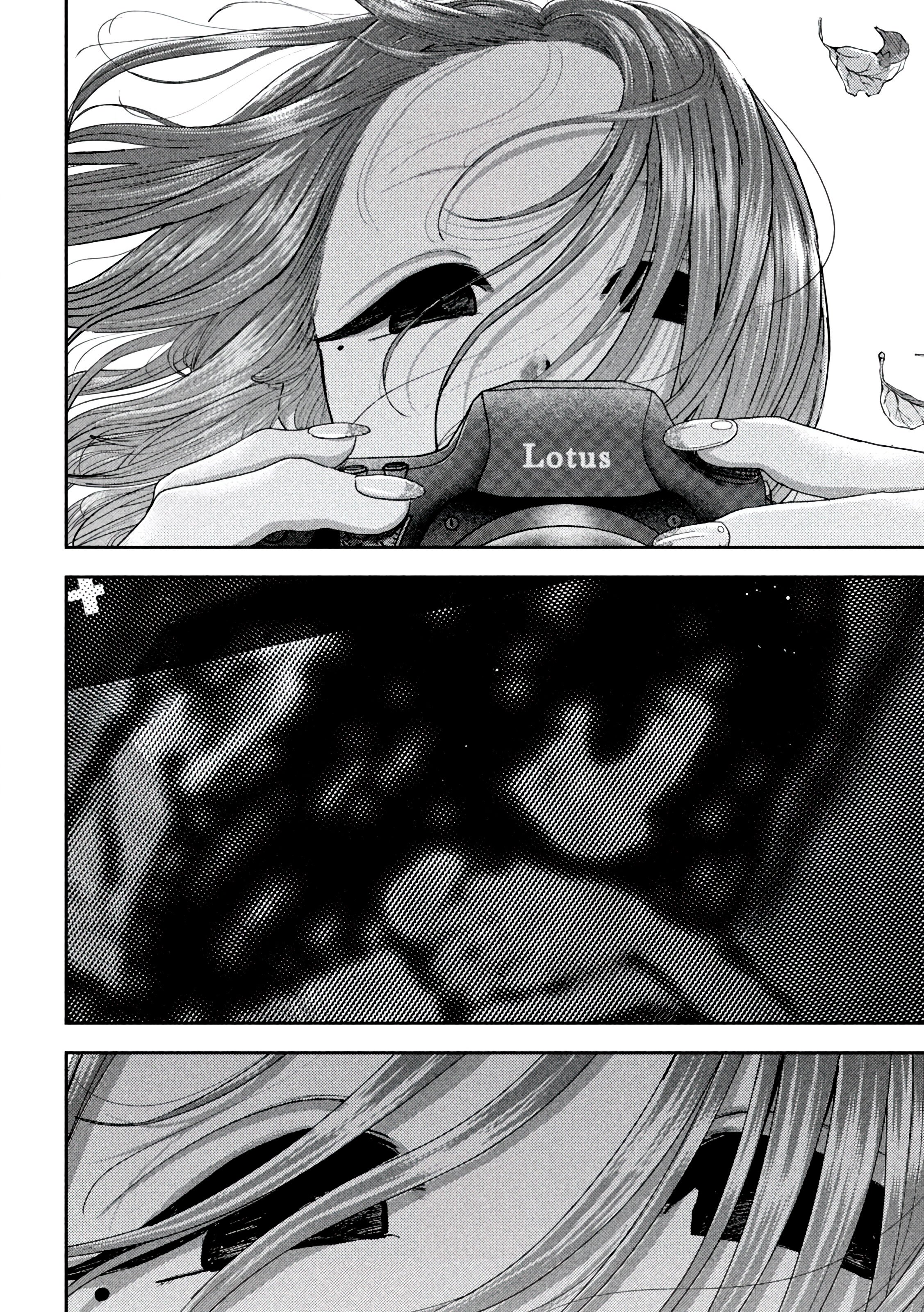 Nezumi's First Love Capítulo 49 Página 16