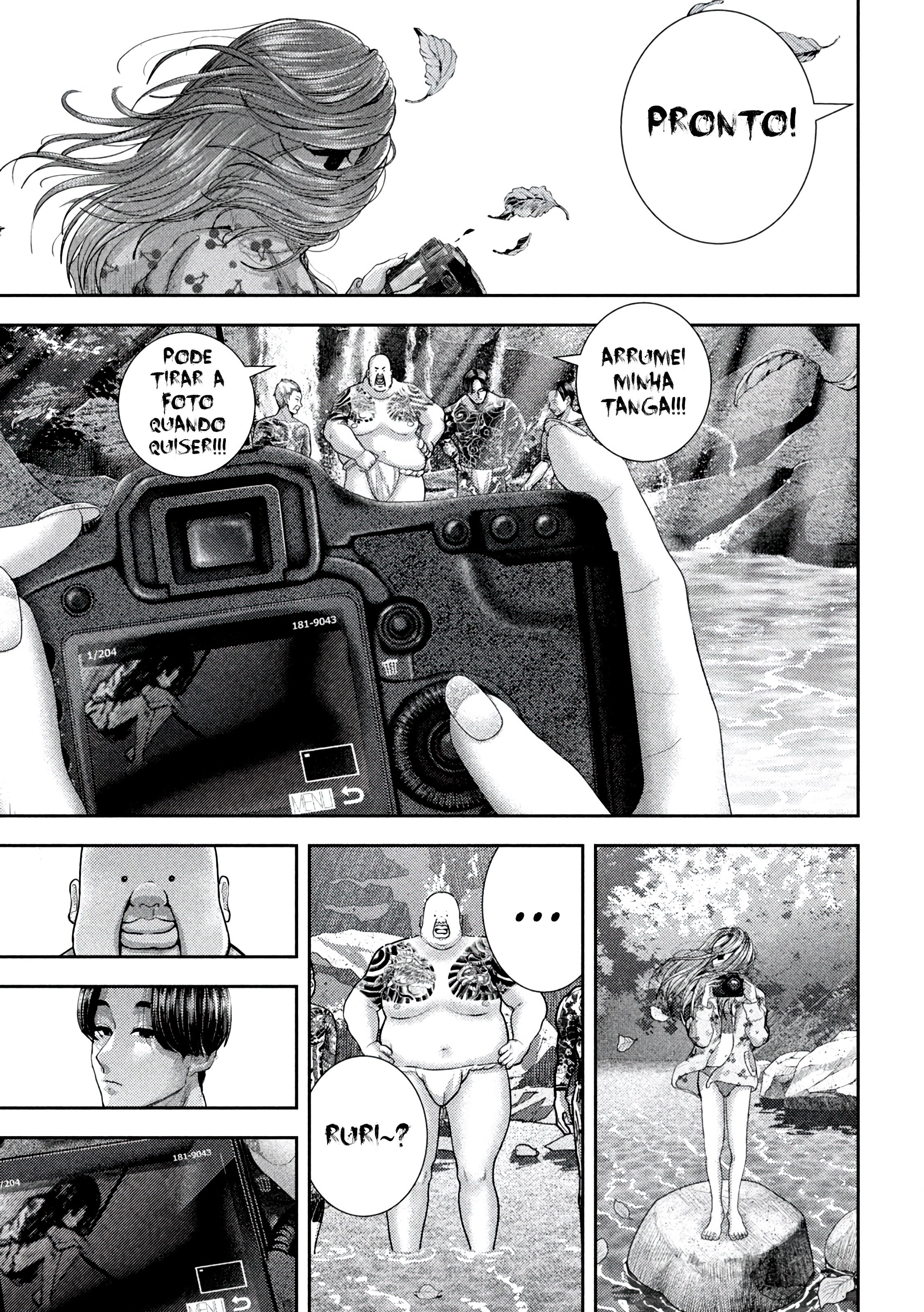 Nezumi's First Love Capítulo 49 Página 17