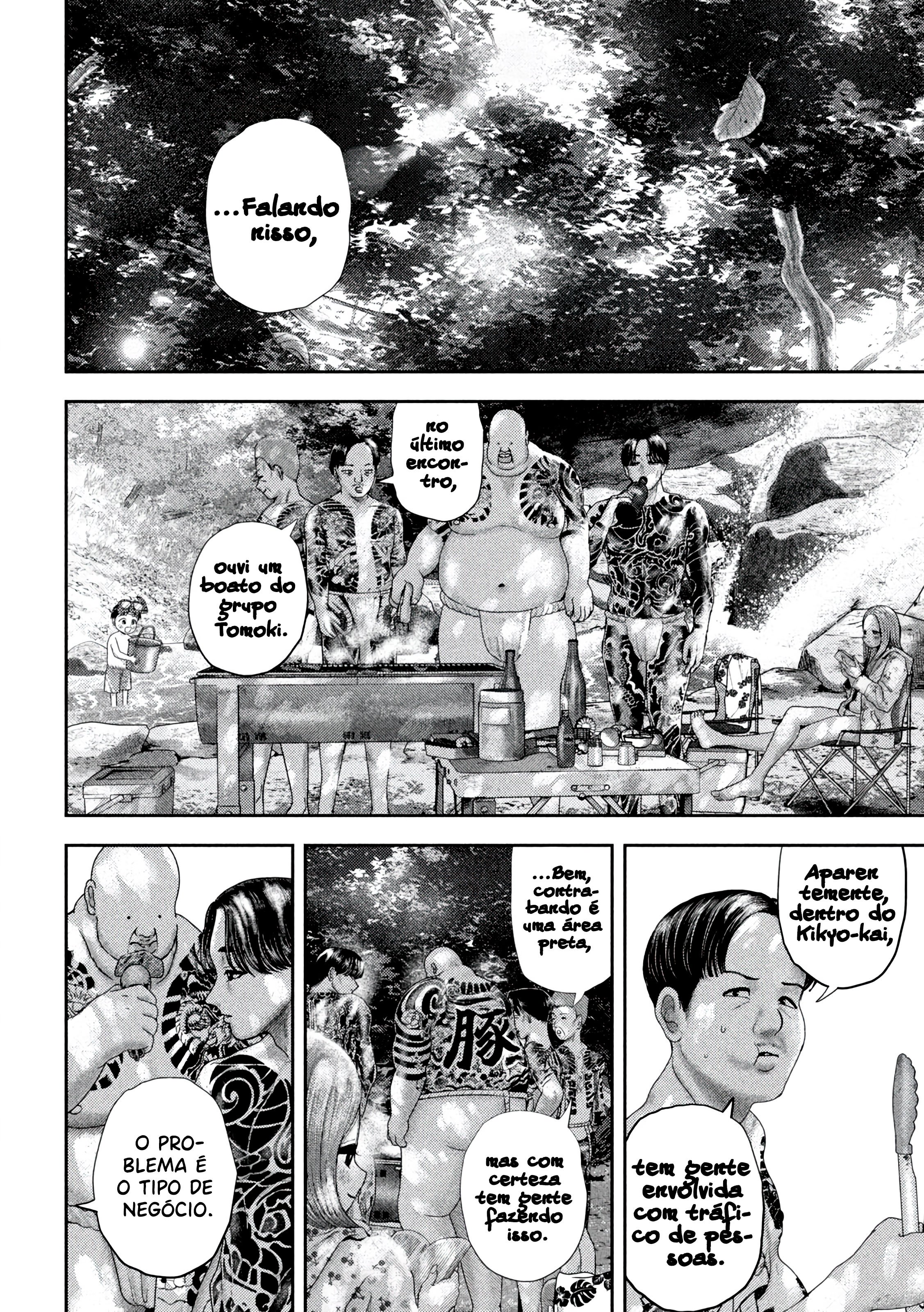 Nezumi's First Love Capítulo 49 Página 7