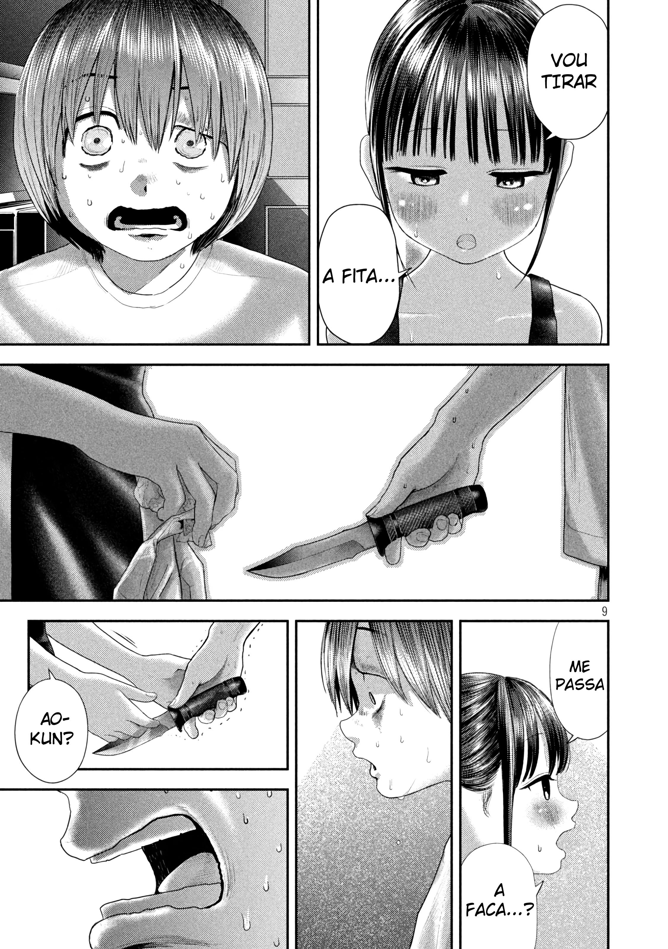 Nezumi's First Love Capítulo 5 Página 10