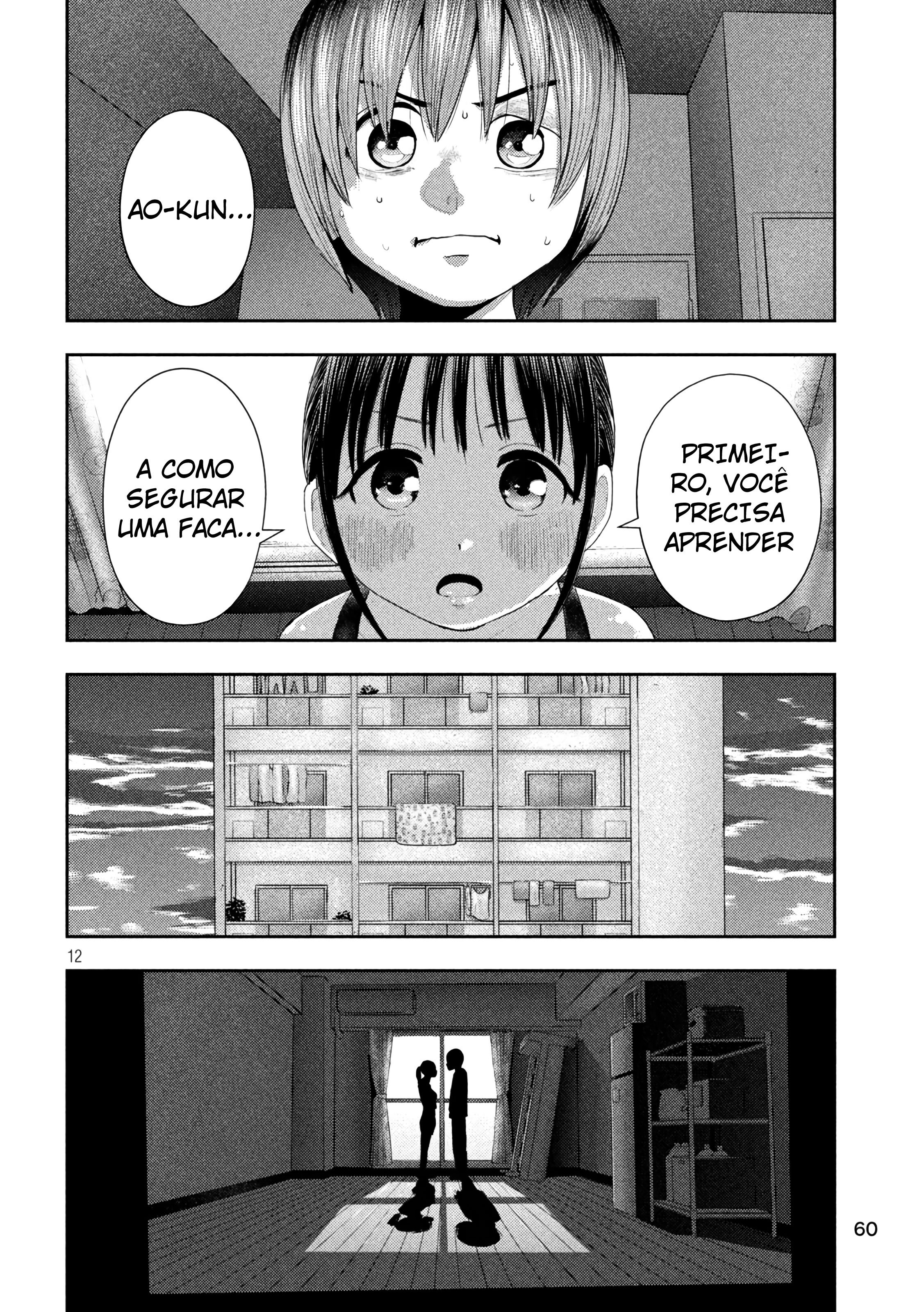 Nezumi's First Love Capítulo 5 Página 13
