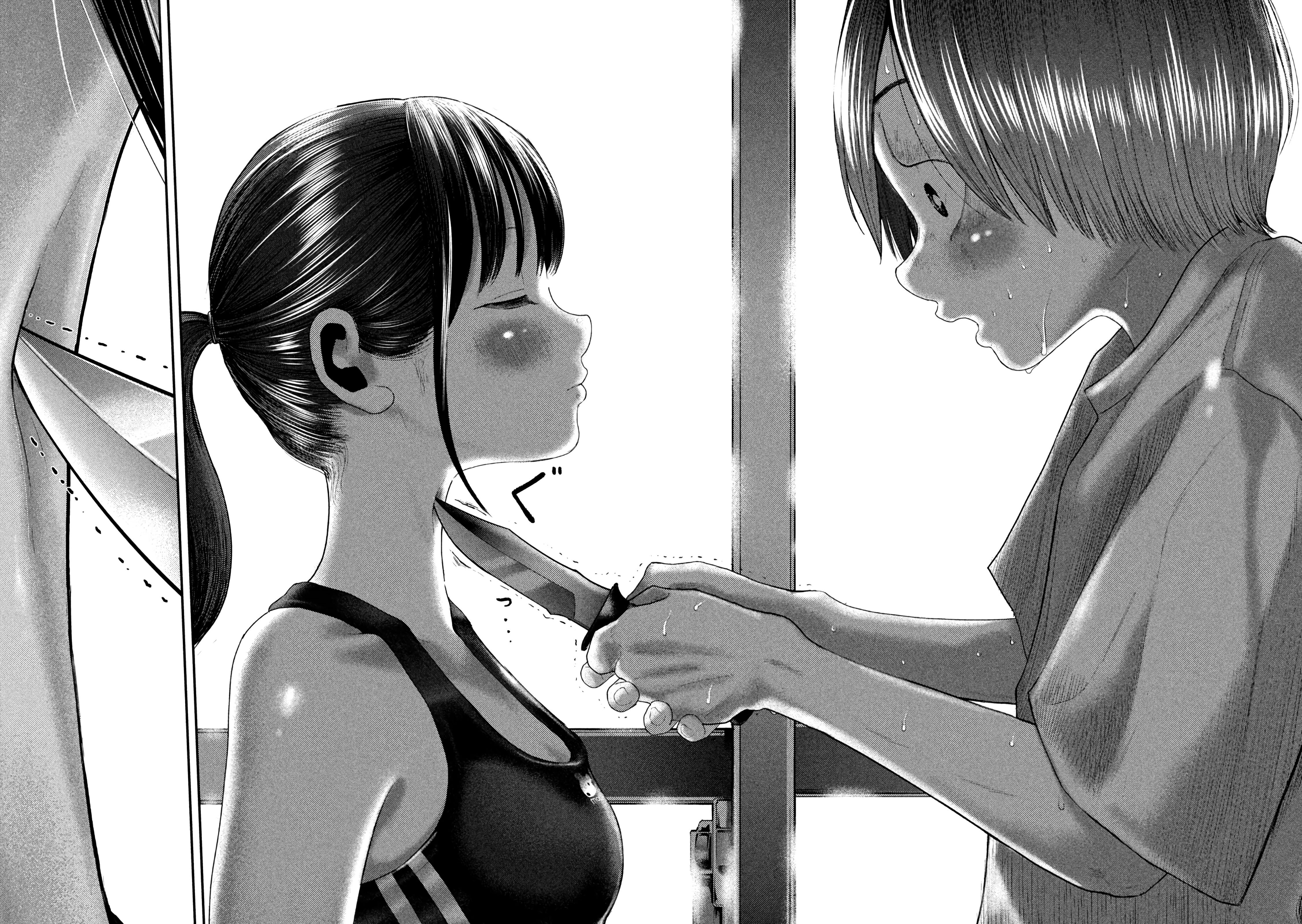 Nezumi's First Love Capítulo 5 Página 15