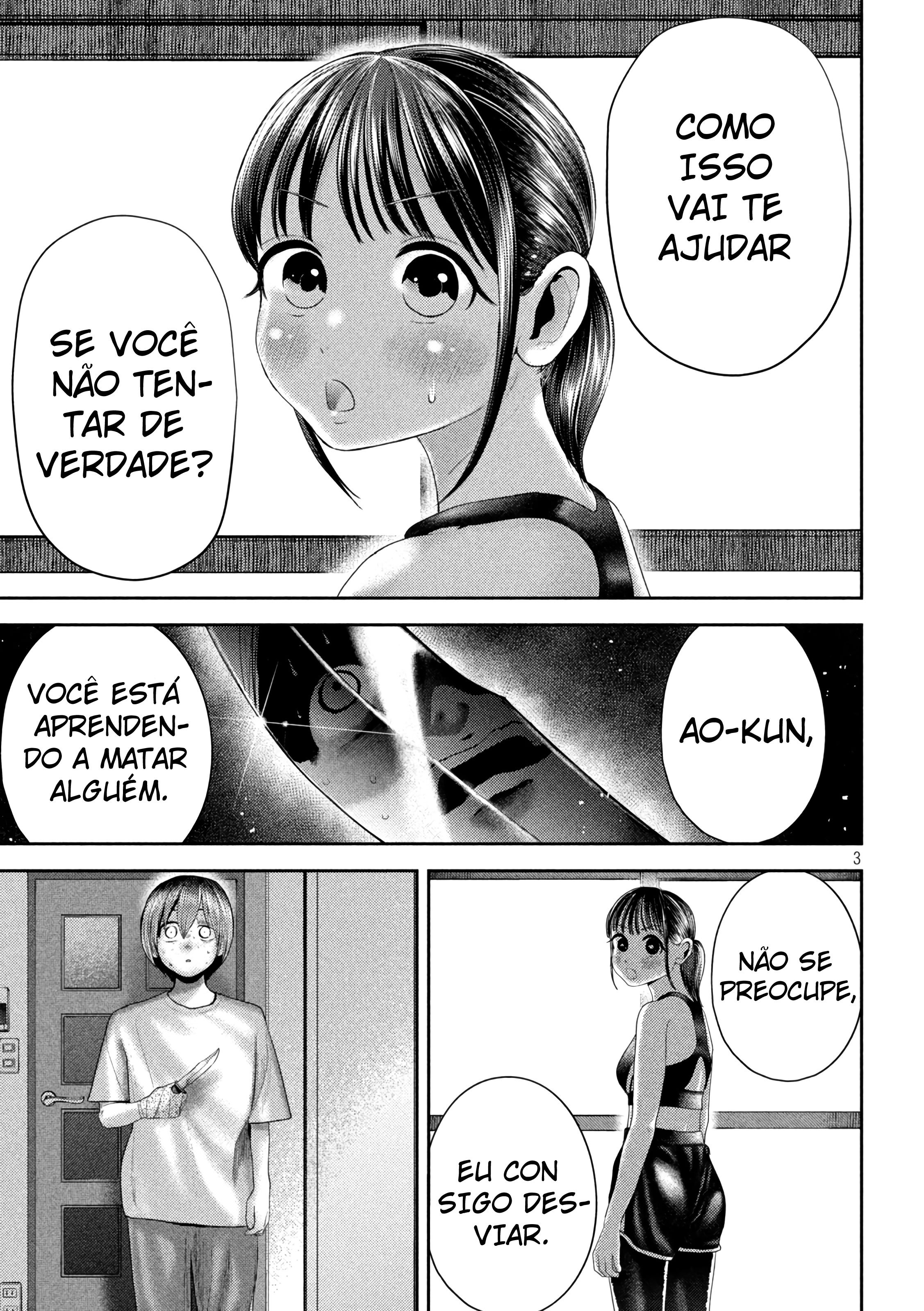 Nezumi's First Love Capítulo 5 Página 4