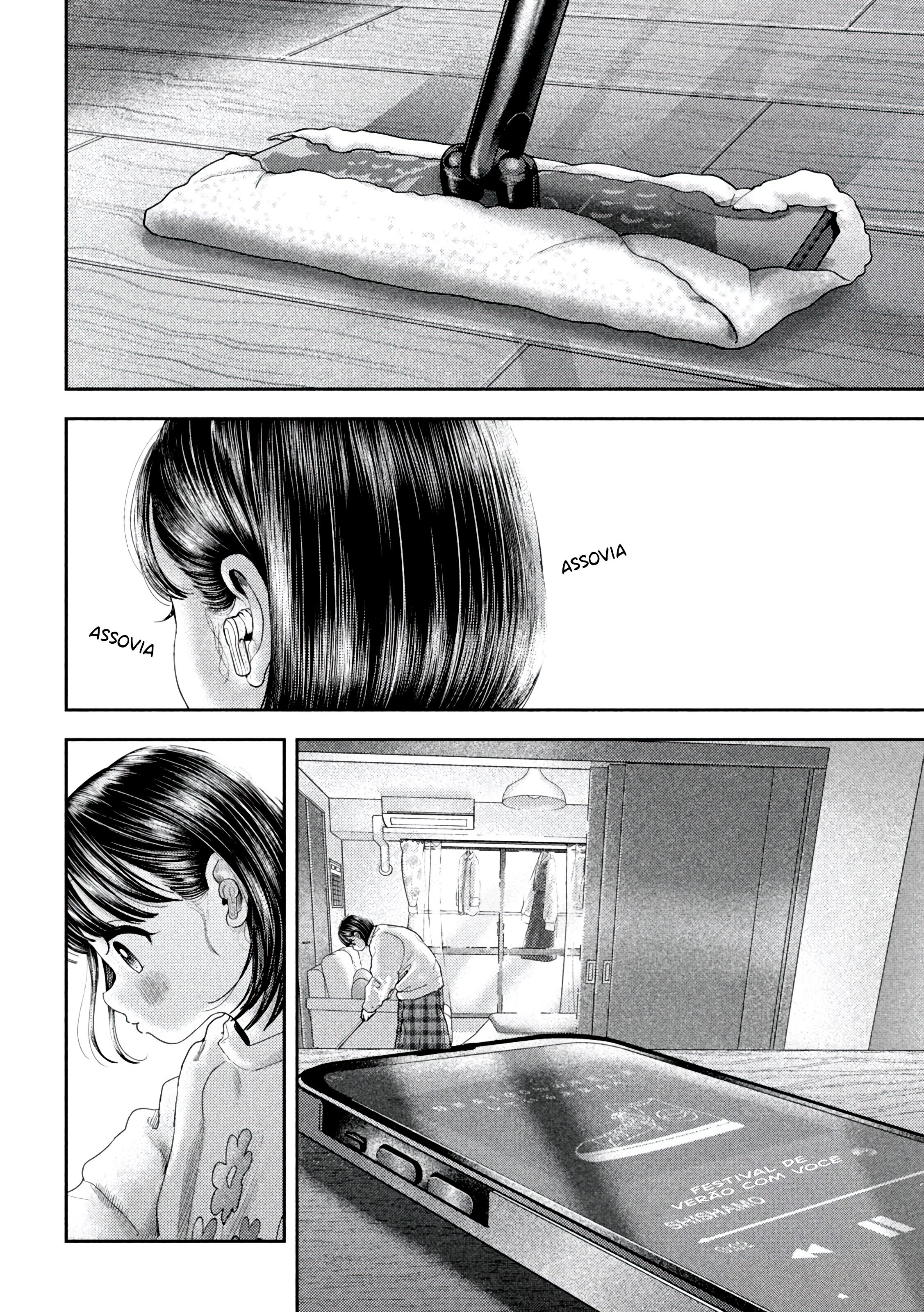 Nezumi's First Love Capítulo 51 Página 12