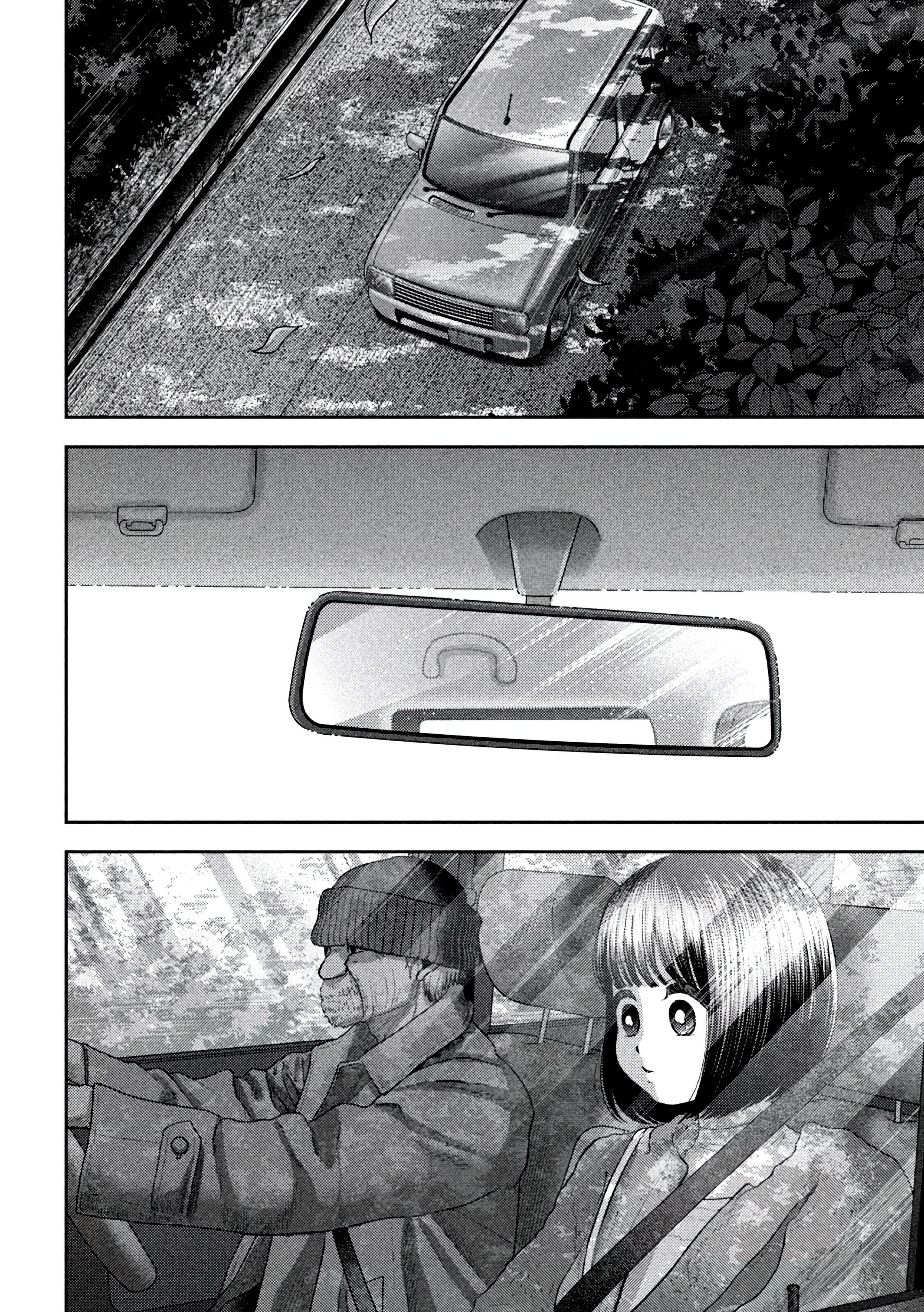 Nezumi's First Love Capítulo 52 Página 11