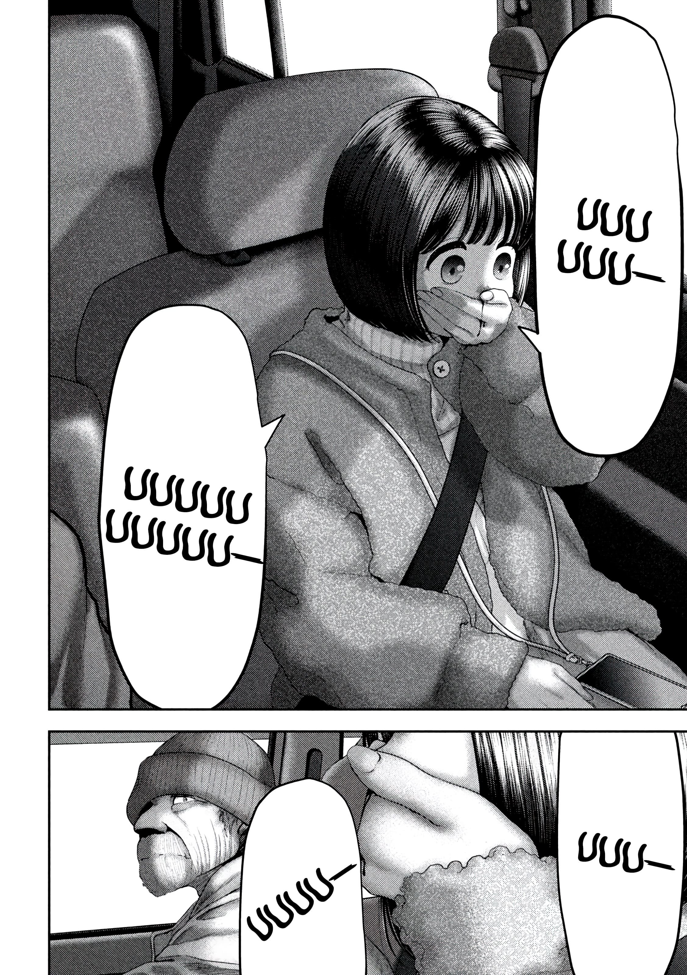 Nezumi's First Love Capítulo 52 Página 17