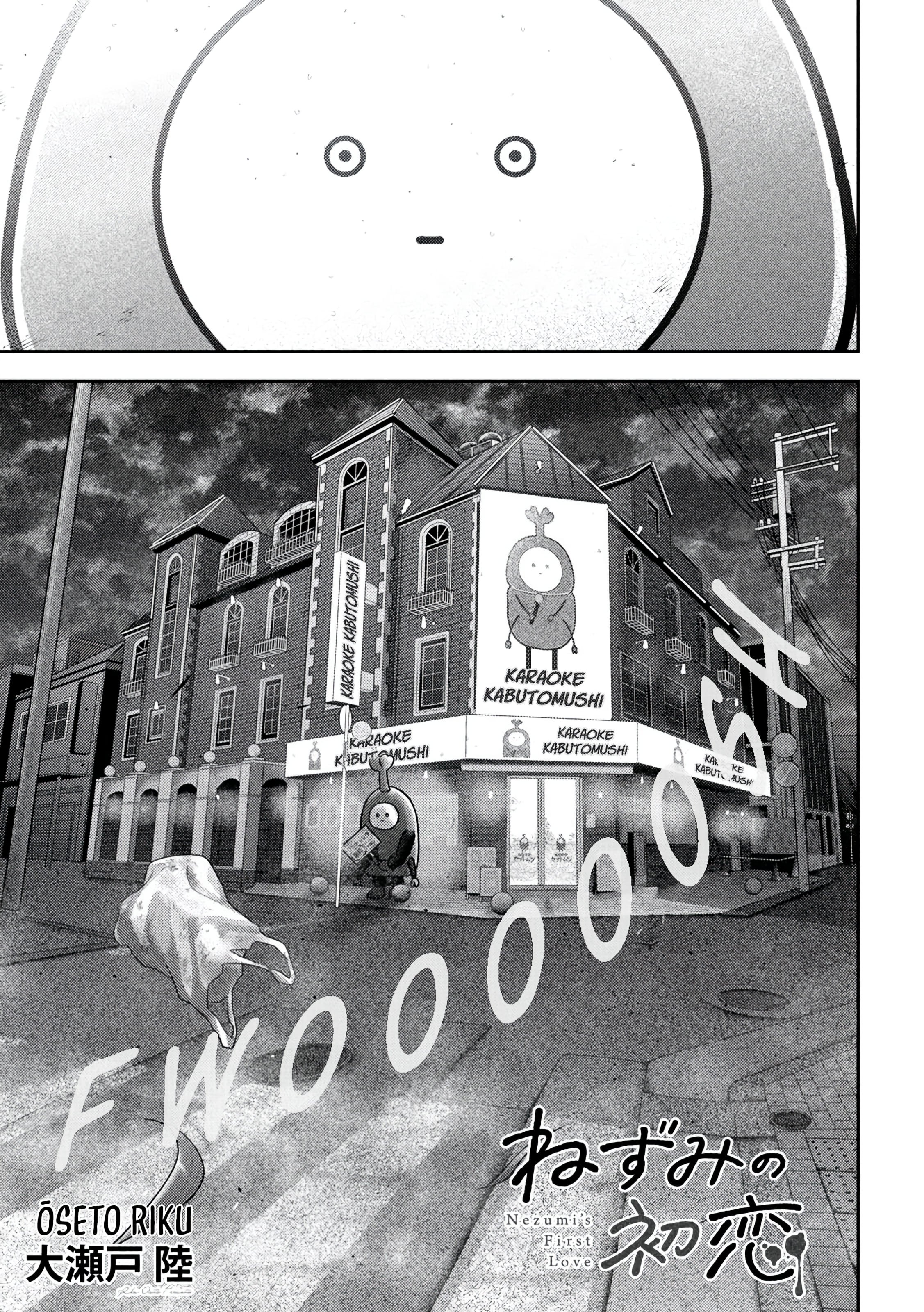 Nezumi's First Love Capítulo 53 Página 2