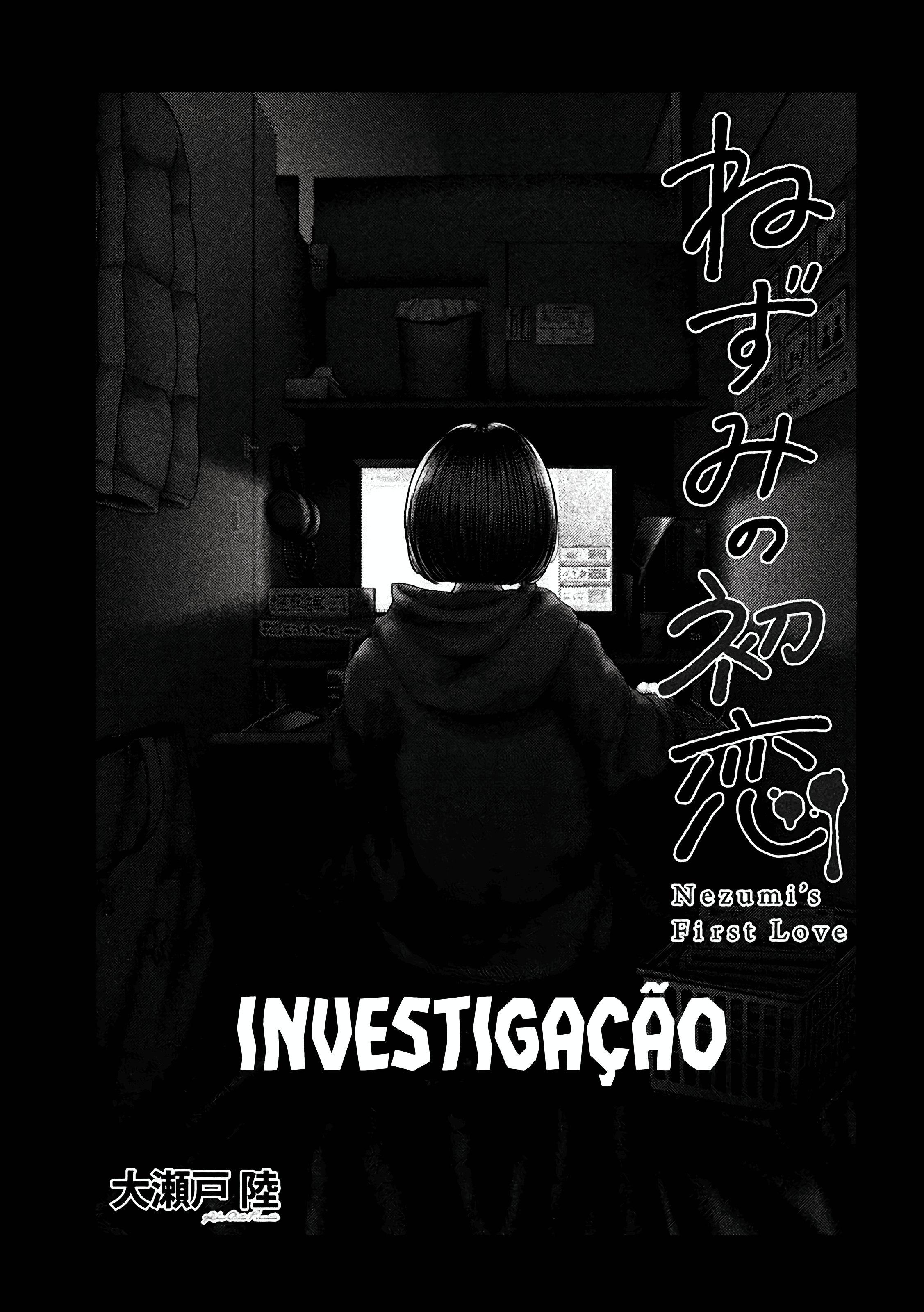 Nezumi's First Love Capítulo 54 Página 2