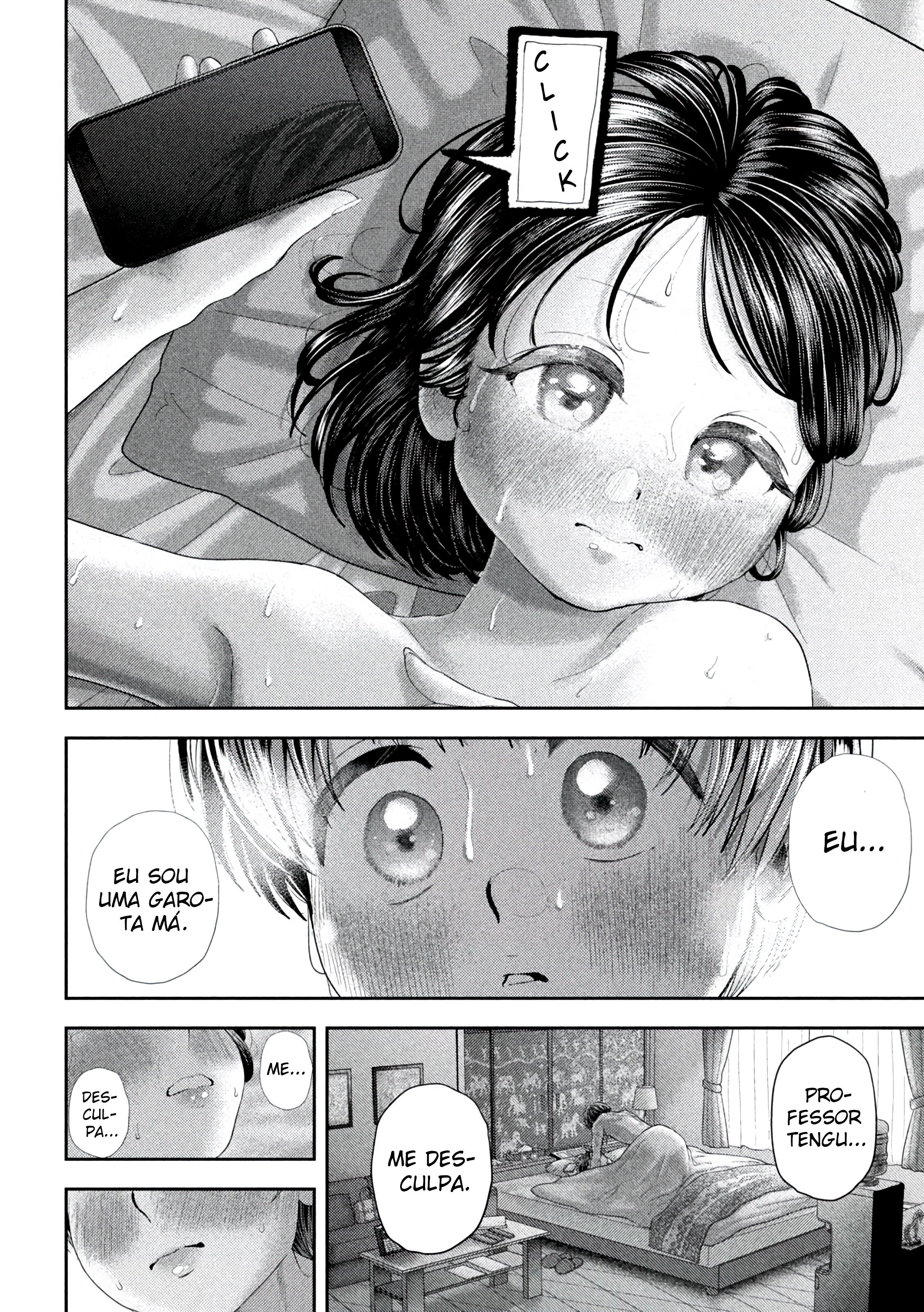 Nezumi's First Love Capítulo 55 Página 16