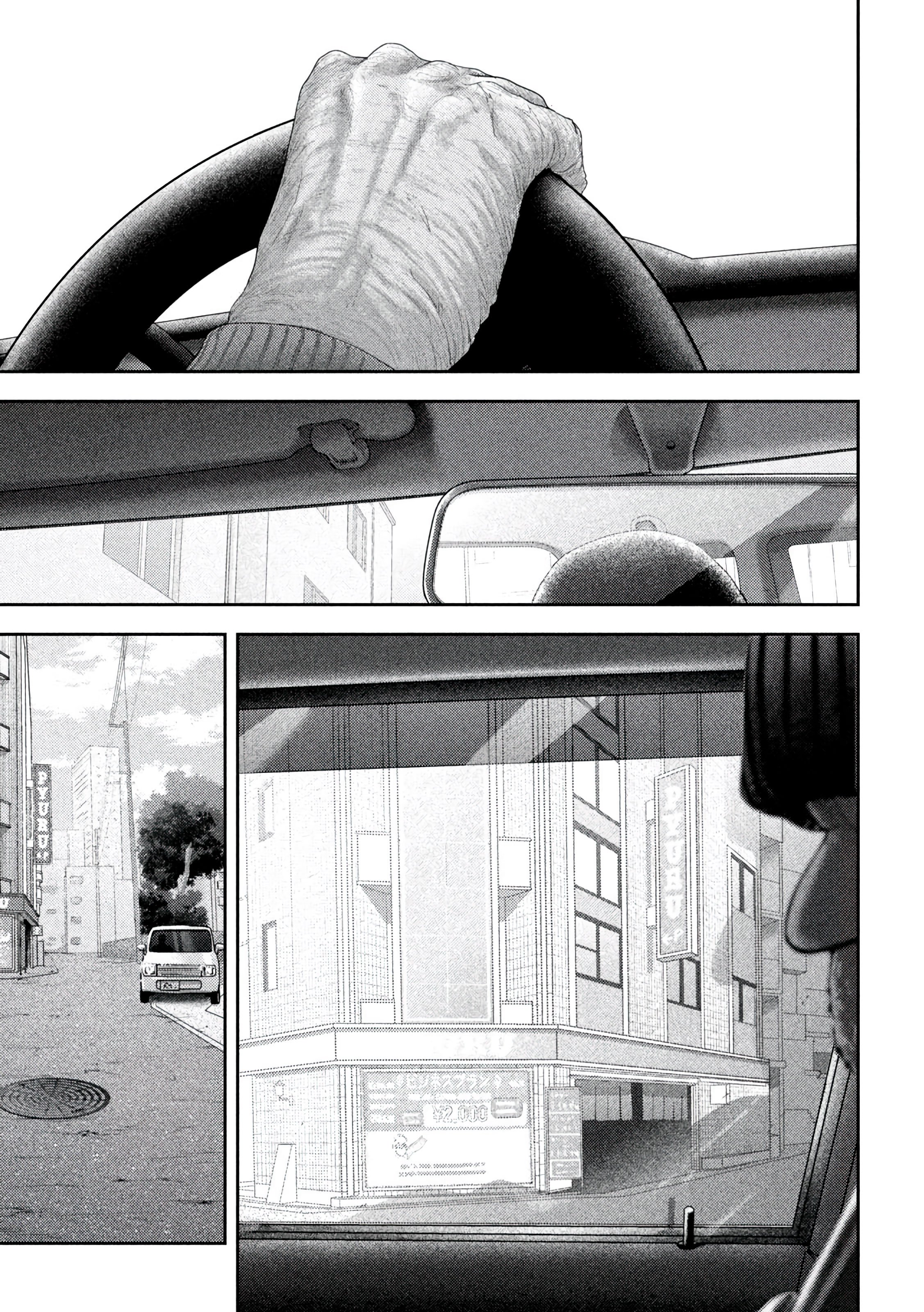 Nezumi's First Love Capítulo 55 Página 5